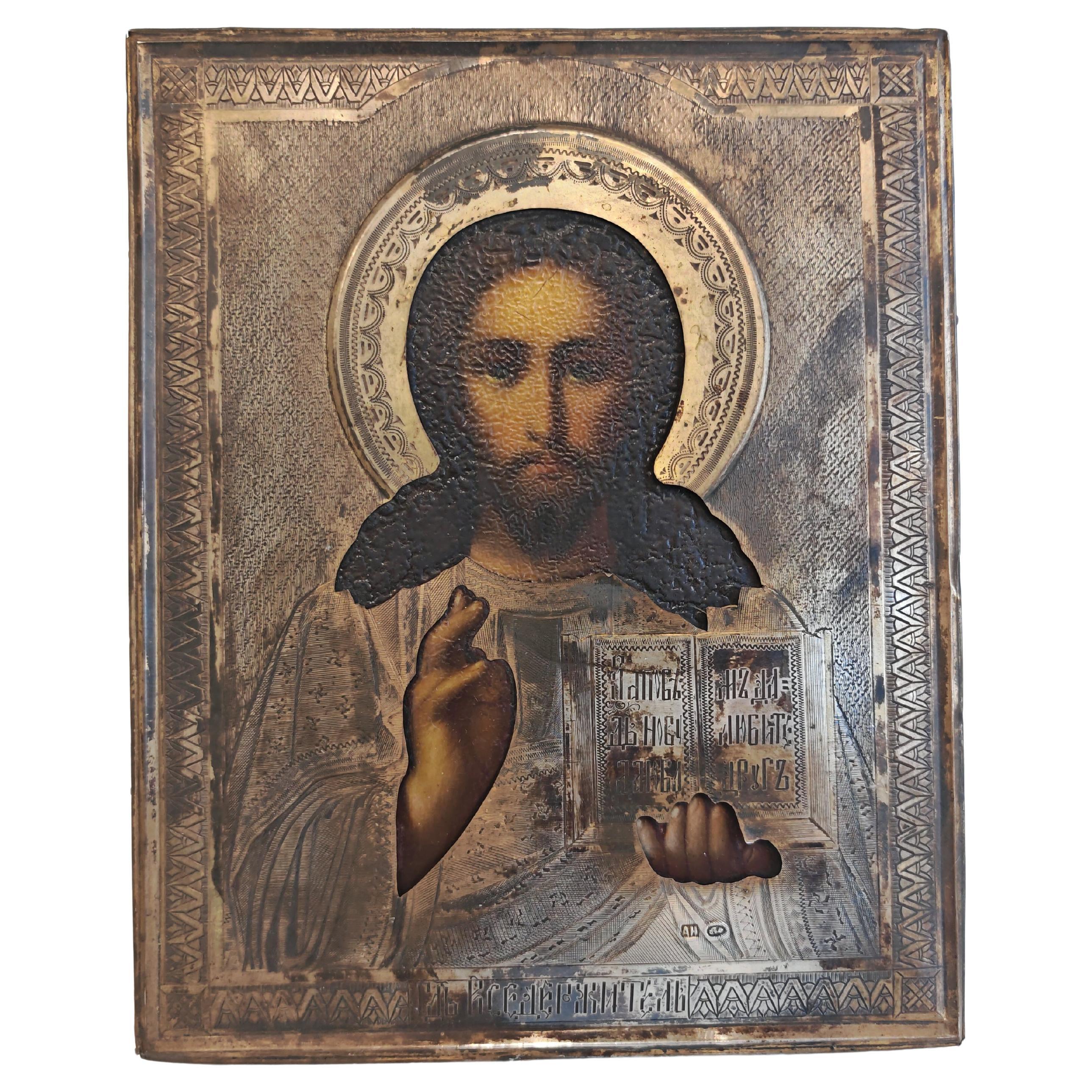 Icône orthodoxe ancienne de Jésus Pantocrator en argent et émail, années 1890