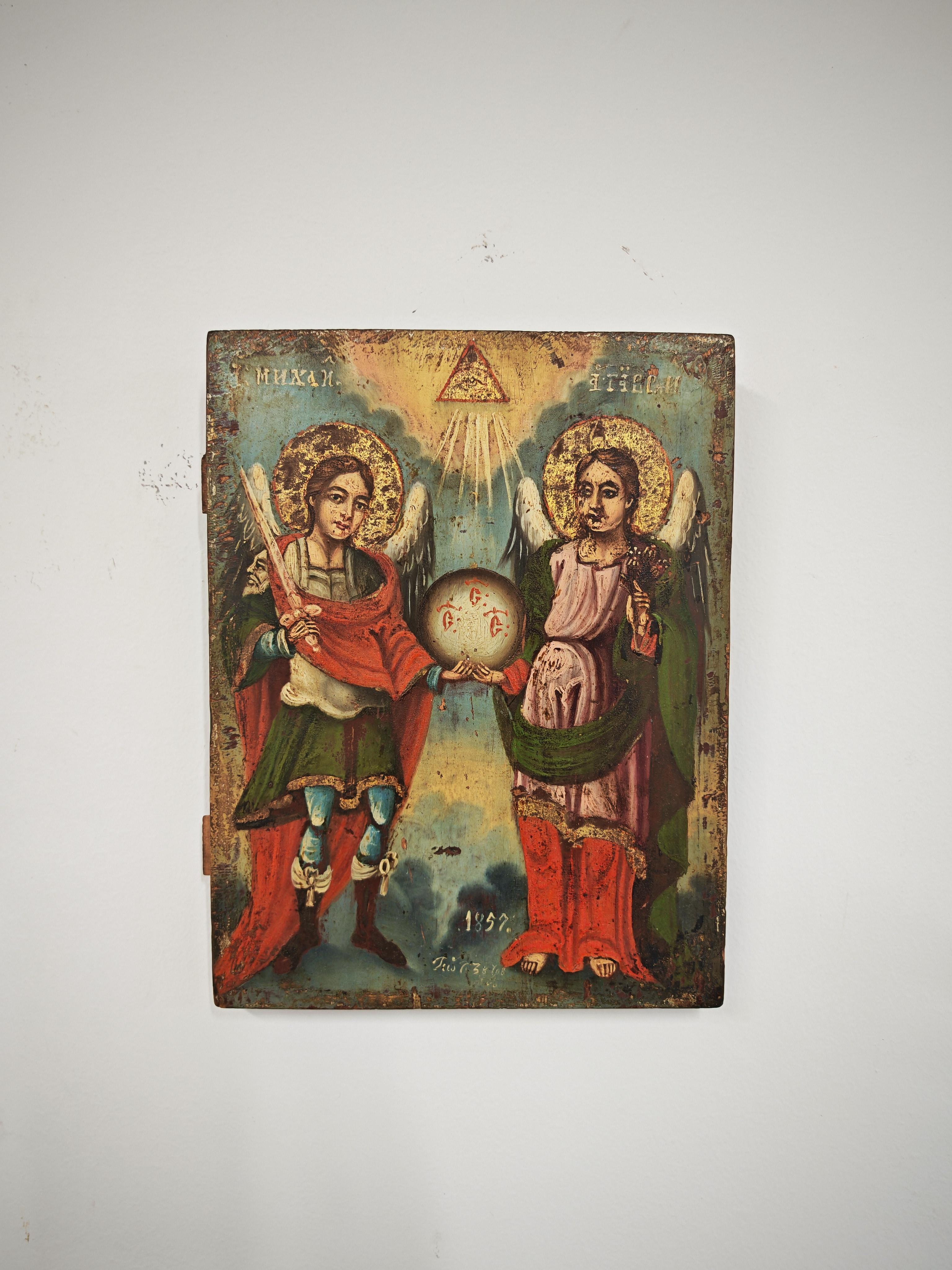 Icône orthodoxe ancienne, les archanges Michel et Gabriel, Serbie 1857 en vente 4
