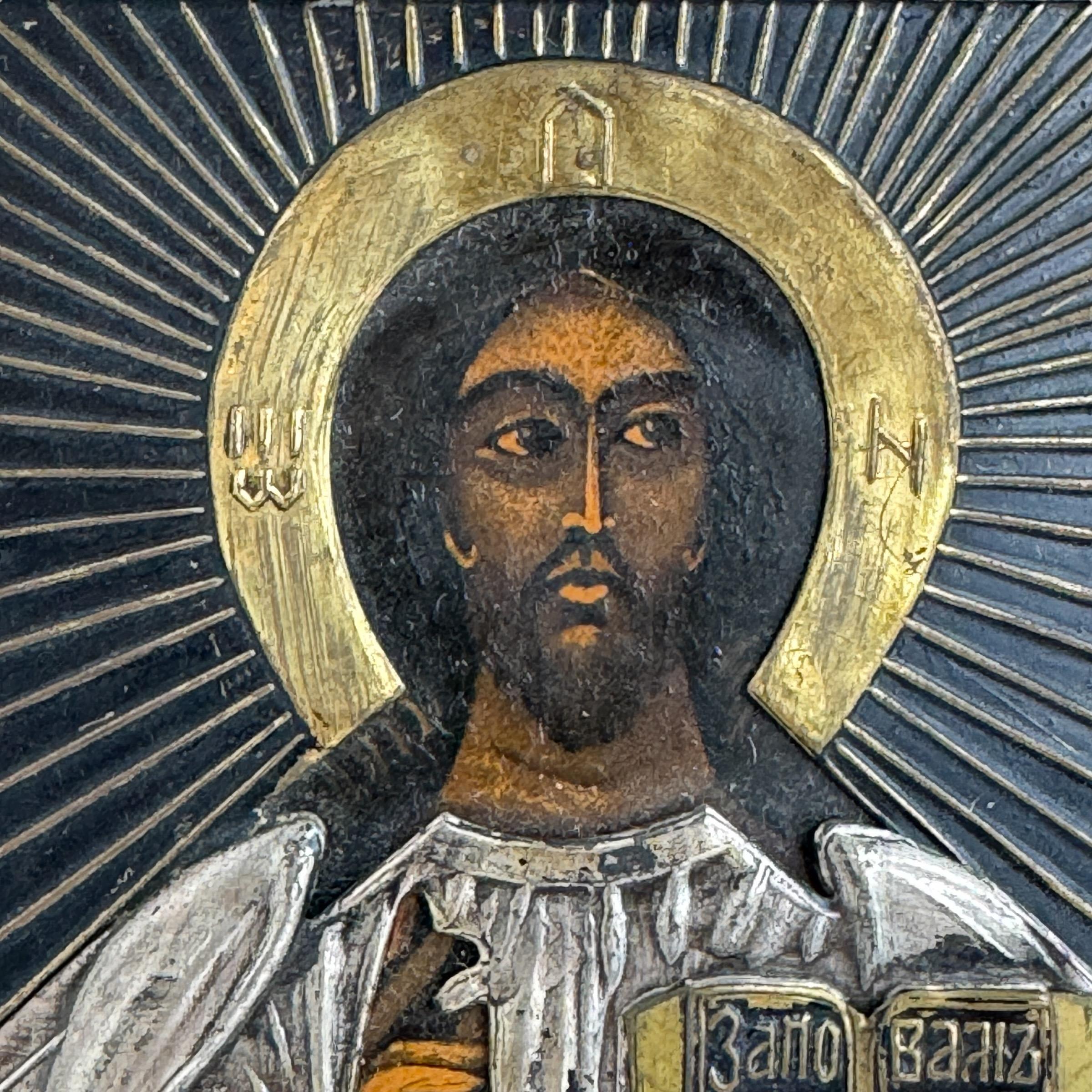 A gorgeous antique 19th century Russian icon of Jesus Christ Pantocrator. Mixed media painting: egg tempera, gesso, and levkas on a wood board. Silver or silver plate Oaklad. Found at an Estate Sale in Vienna, Austria. Nice addition to any