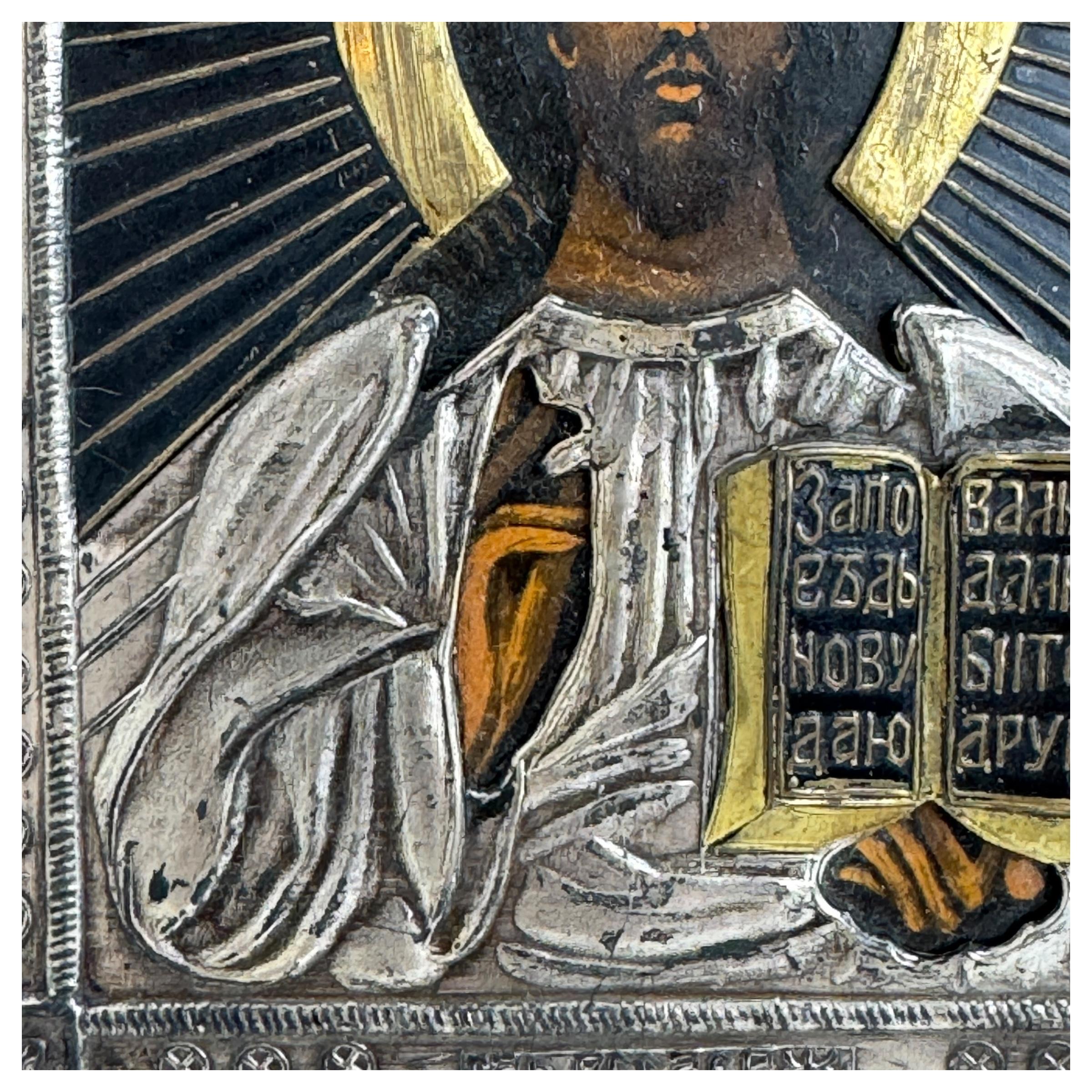 Gothic Antique Orthodox Russian Icon Christ Pantokrator Hand Chased Silver Oklad