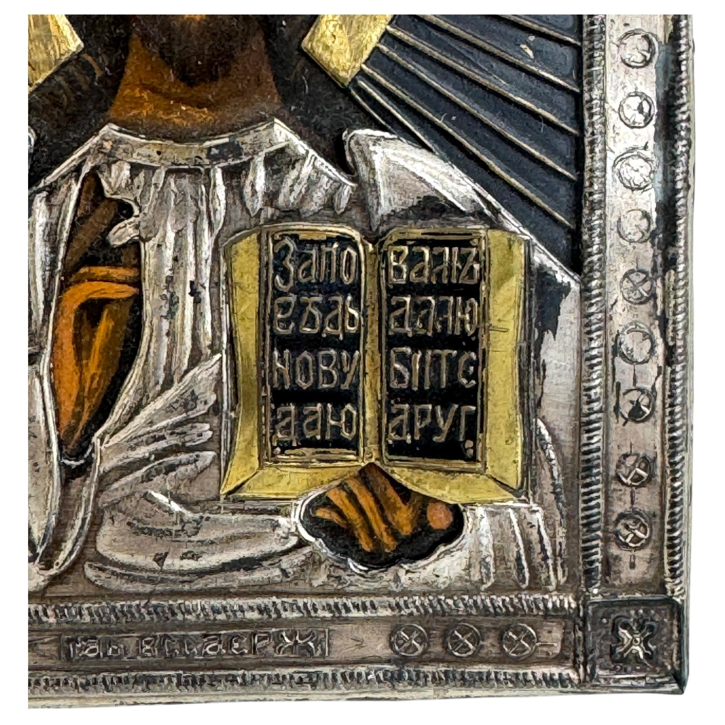 Hand-Crafted Antique Orthodox Russian Icon Christ Pantokrator Hand Chased Silver Oklad