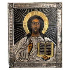 Antique Orthodox Russian Icon Christ Pantokrator Hand Chased Silver Oklad