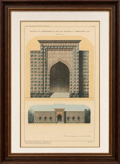 Antique Ottoman Architecture Print, Murad II Madrasa Portal, Bursa 1924