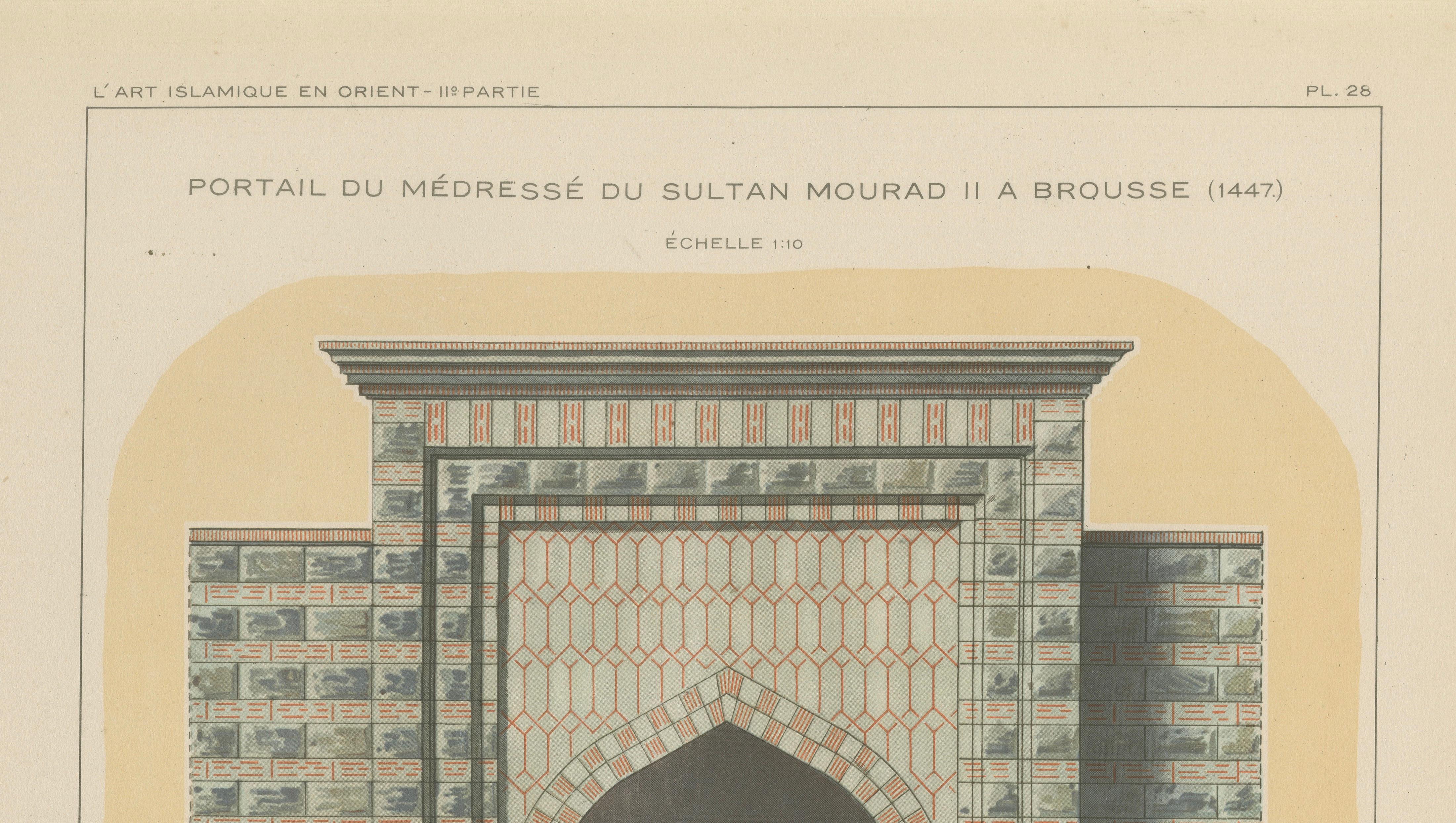 Antique Ottoman Architecture Print, Murad II Madrasa Portal, Bursa 1924