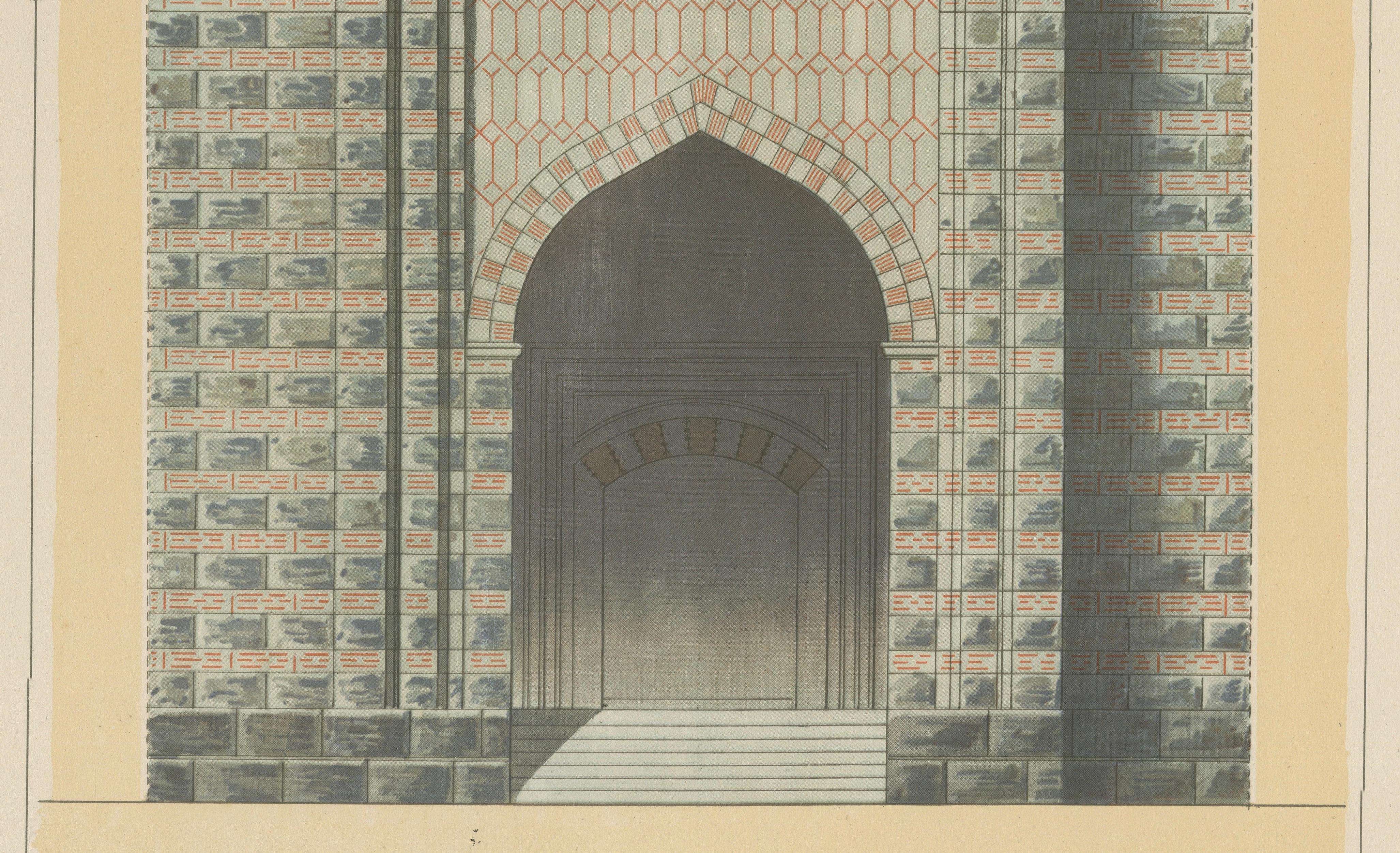 Antique Ottoman Architecture Print, Murad II Madrasa Portal, Bursa 1924