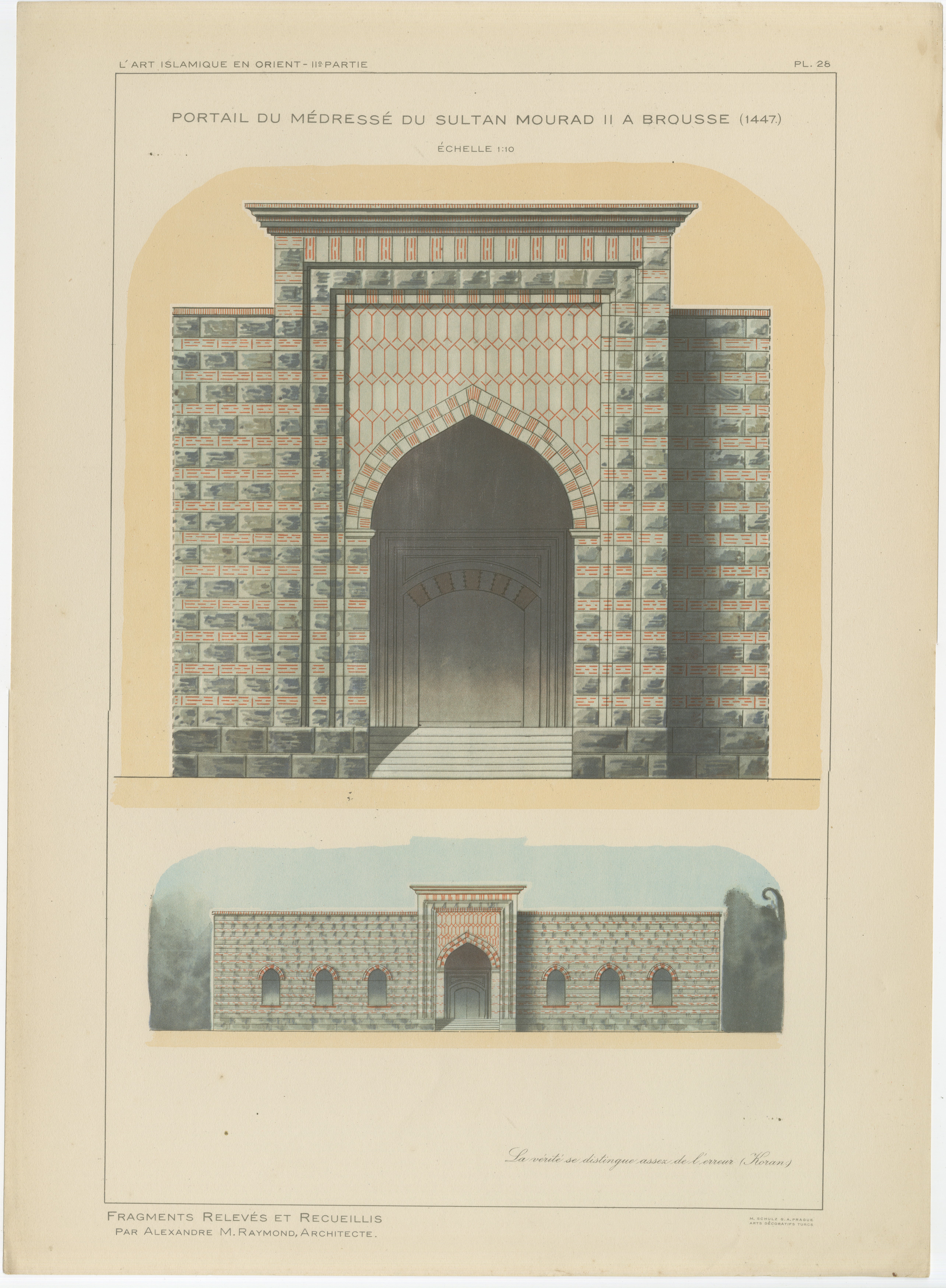 Antique Ottoman Architecture Print, Murad II Madrasa Portal, Bursa 1924