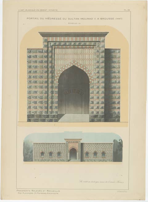 Antique Ottoman Architecture Print, Murad II Madrasa Portal, Bursa 1924