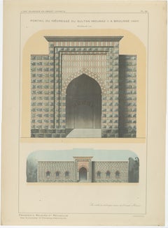 Antique Ottoman Architecture Print, Murad II Madrasa Portal, Bursa 1924