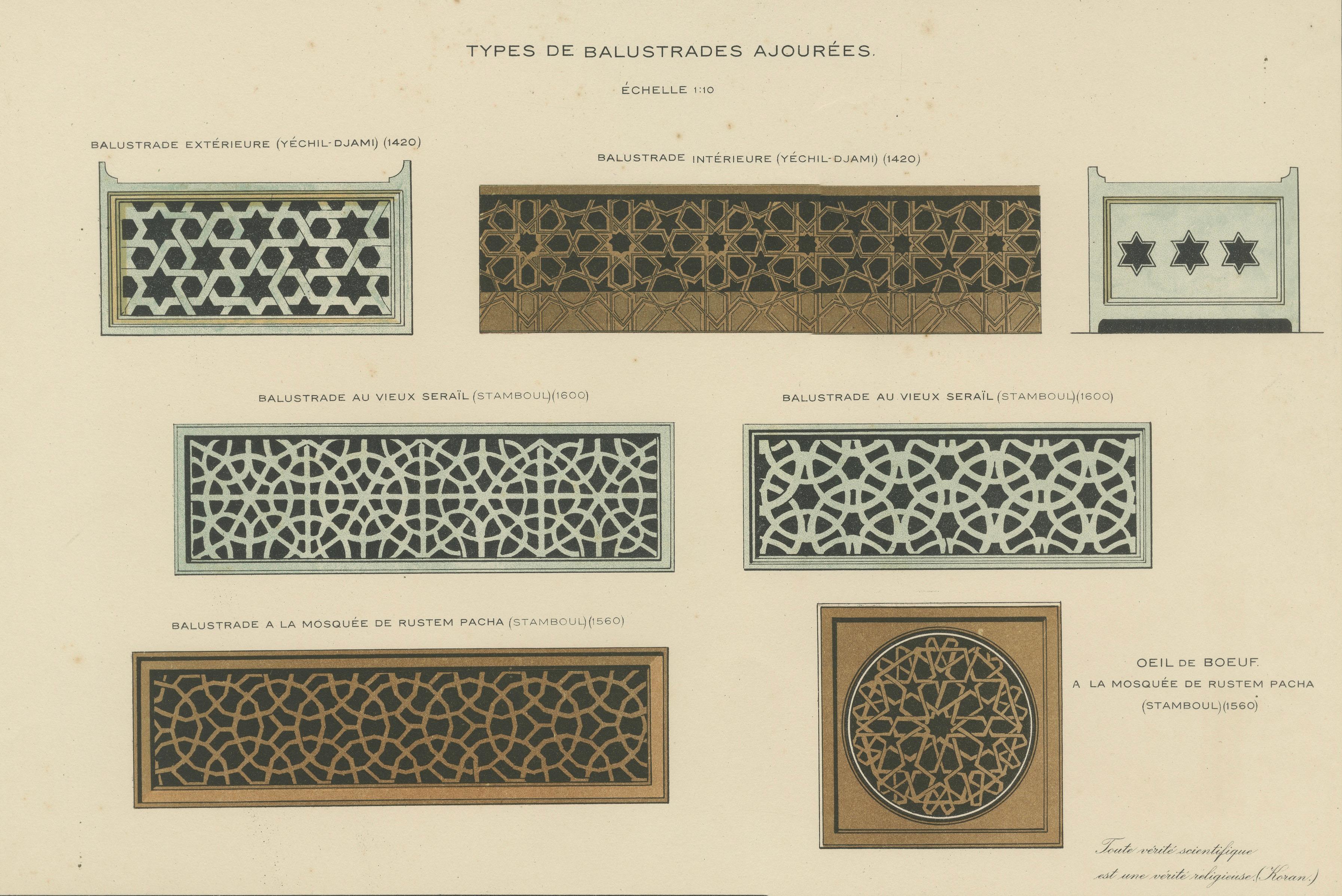 Antique Ottoman Balustrade Design Print, Yeşil Mosque & Rüstem Pasha Mosque 1924