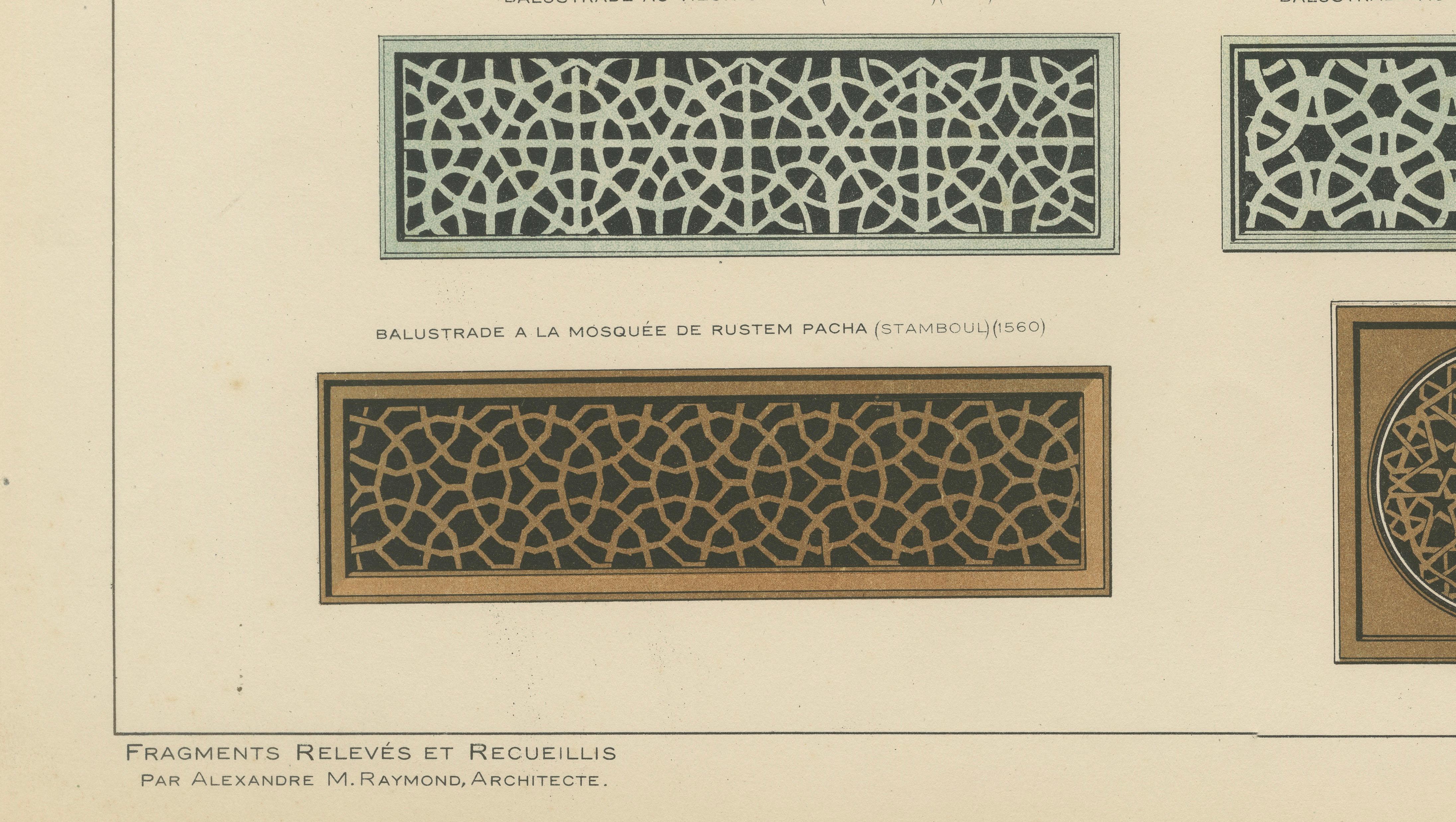Antique Ottoman Balustrade Design Print, Yeşil Mosque & Rüstem Pasha Mosque 1924