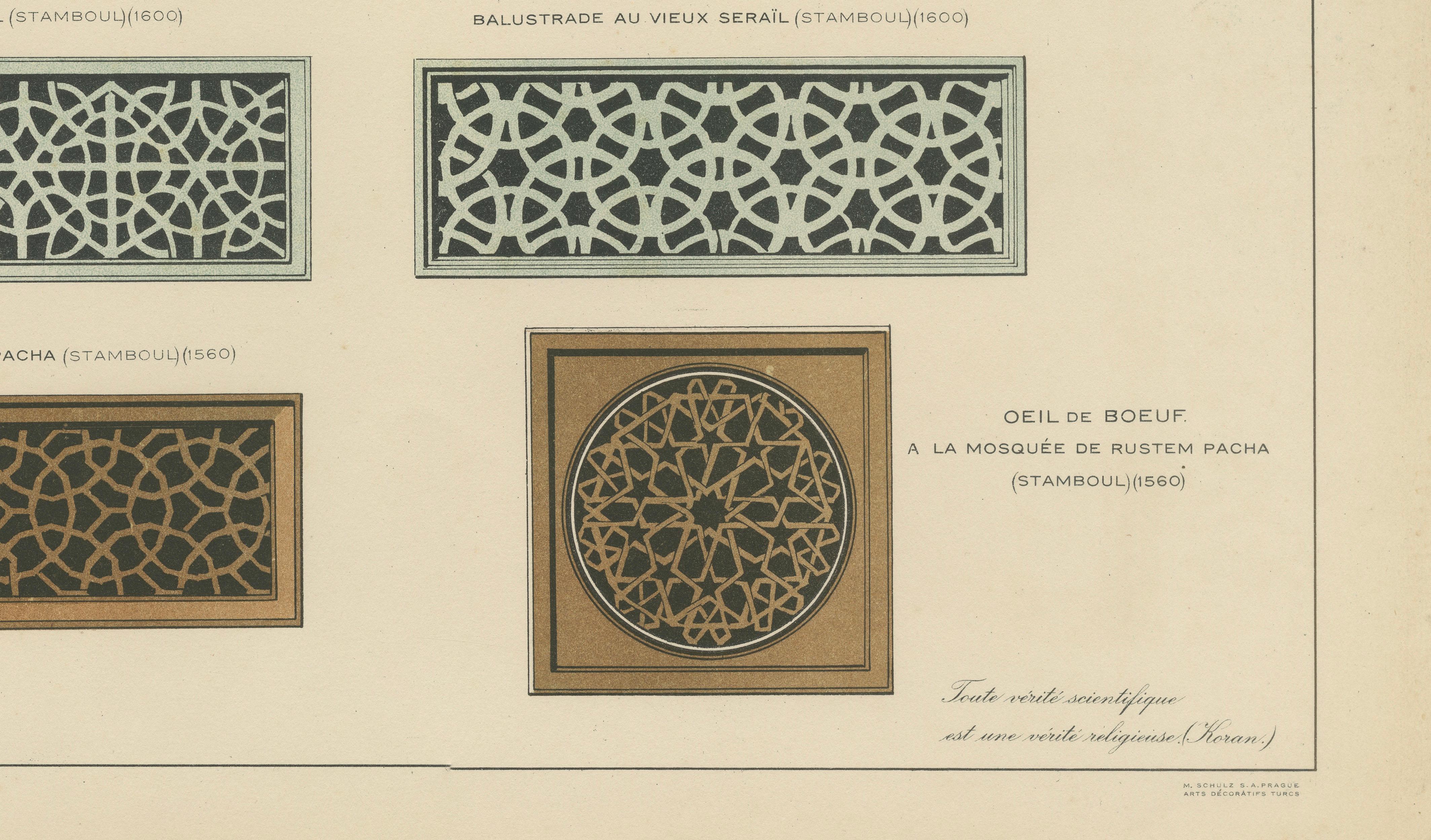 Antique Ottoman Balustrade Design Print, Yeşil Mosque & Rüstem Pasha Mosque 1924