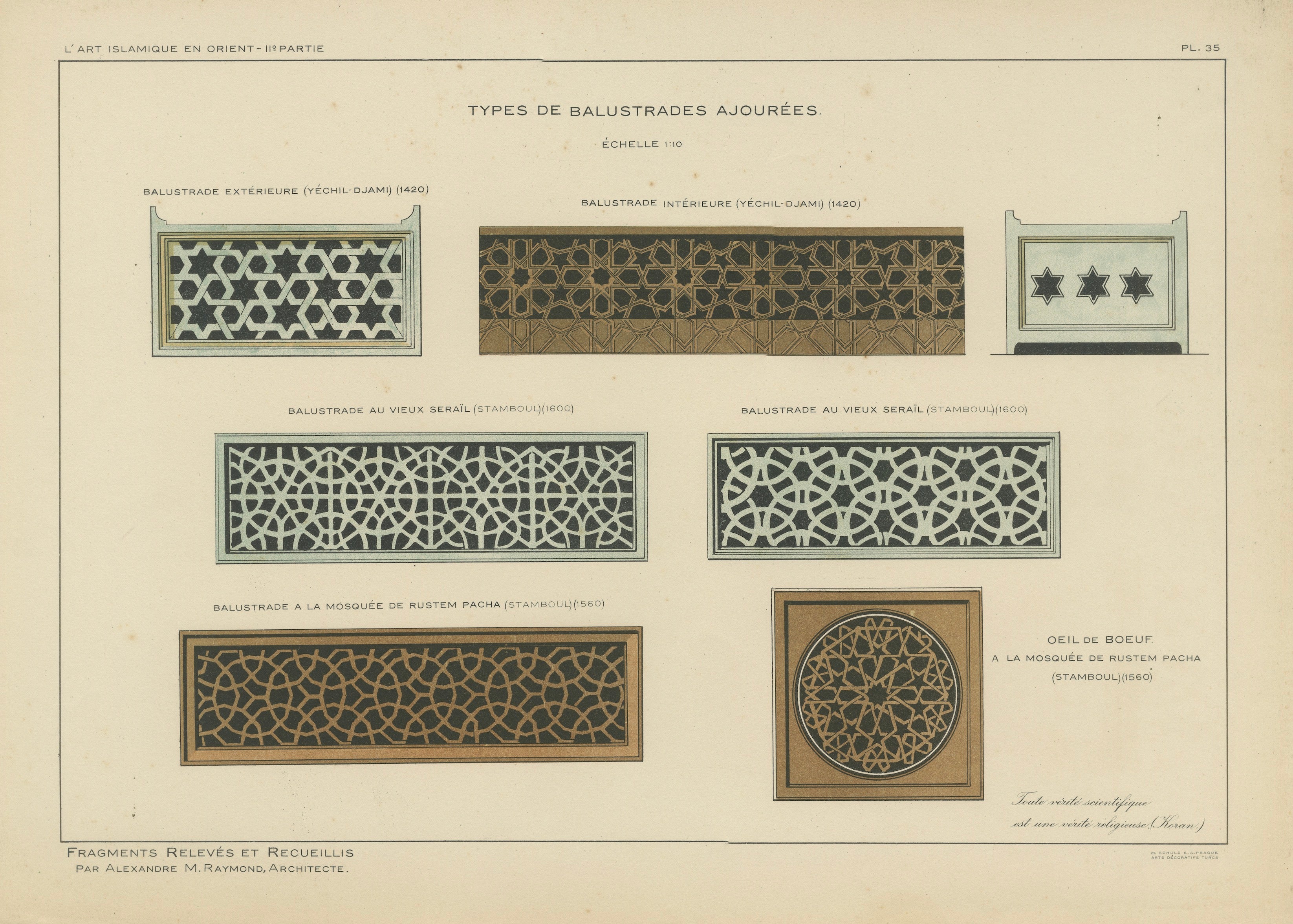 Antique Ottoman Balustrade Design Print, Yeşil Mosque & Rüstem Pasha Mosque 1924