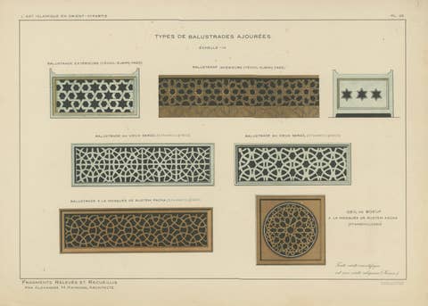 Antique Ottoman Balustrade Design Print, Yeşil Mosque & Rüstem Pasha Mosque 1924