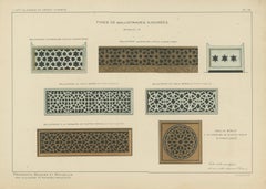 Antique Ottoman Balustrade Design Print, Yeşil Mosque & Rüstem Pasha Mosque 1924