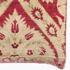 Antique Ottoman Catma - 17th Century
