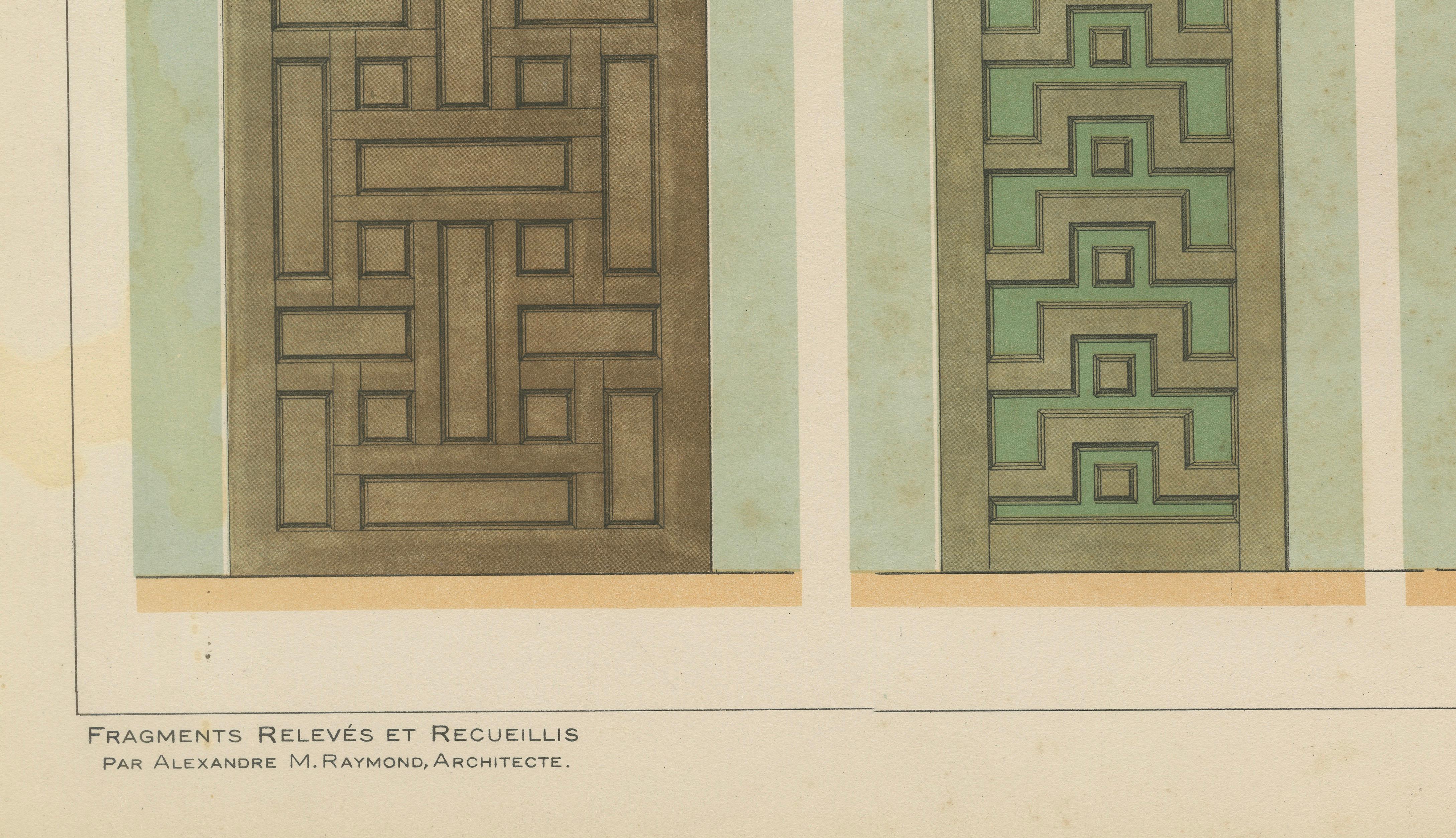 Antique Ottoman Door Panels Print, Yenişehir, Turkey, 1580, Raymond, 1924