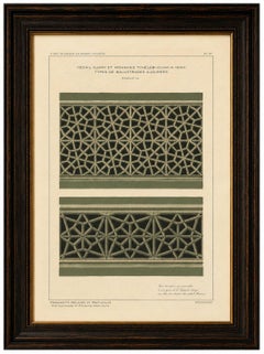 Antique Ottoman Geometric Balustrades Print, İznik Green Mosque, Raymond, 1924