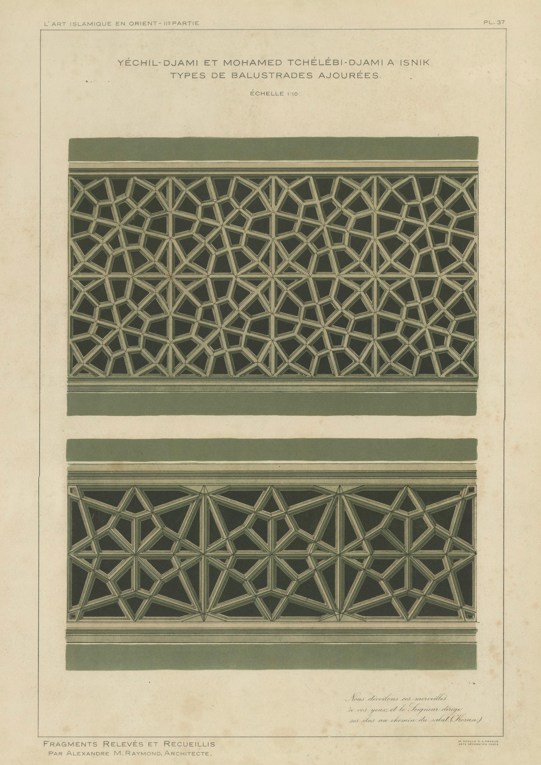 Antique Ottoman Geometric Balustrades Print, İznik Green Mosque, Raymond, 1924