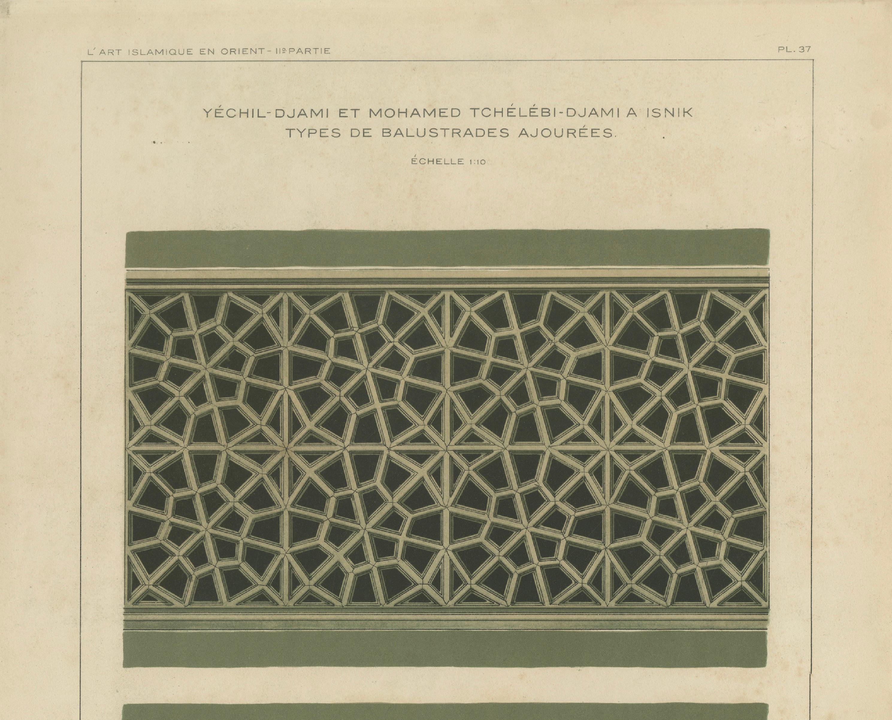 Antique Ottoman Geometric Balustrades Print, İznik Green Mosque, Raymond, 1924