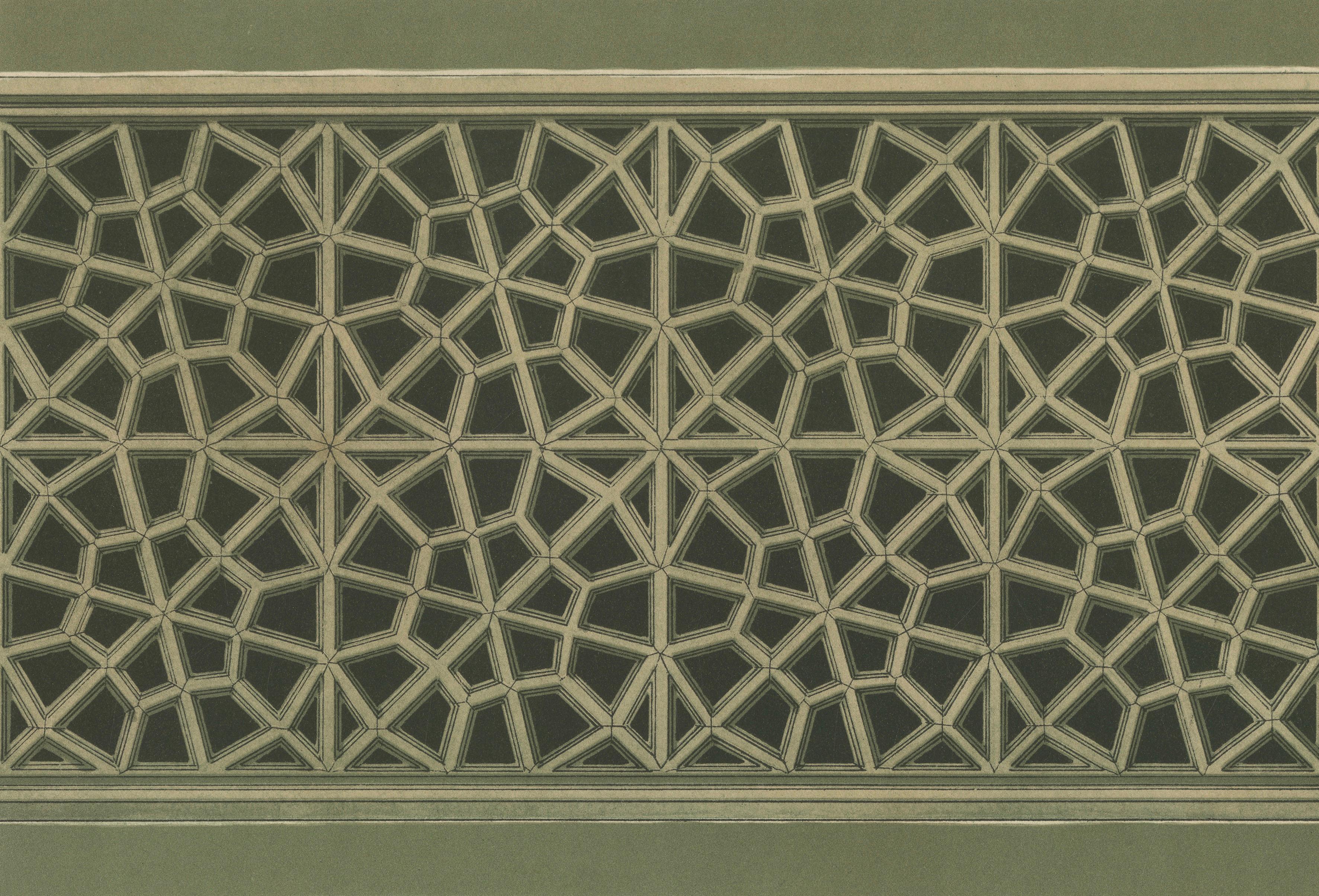Antique Ottoman Geometric Balustrades Print, İznik Green Mosque, Raymond, 1924