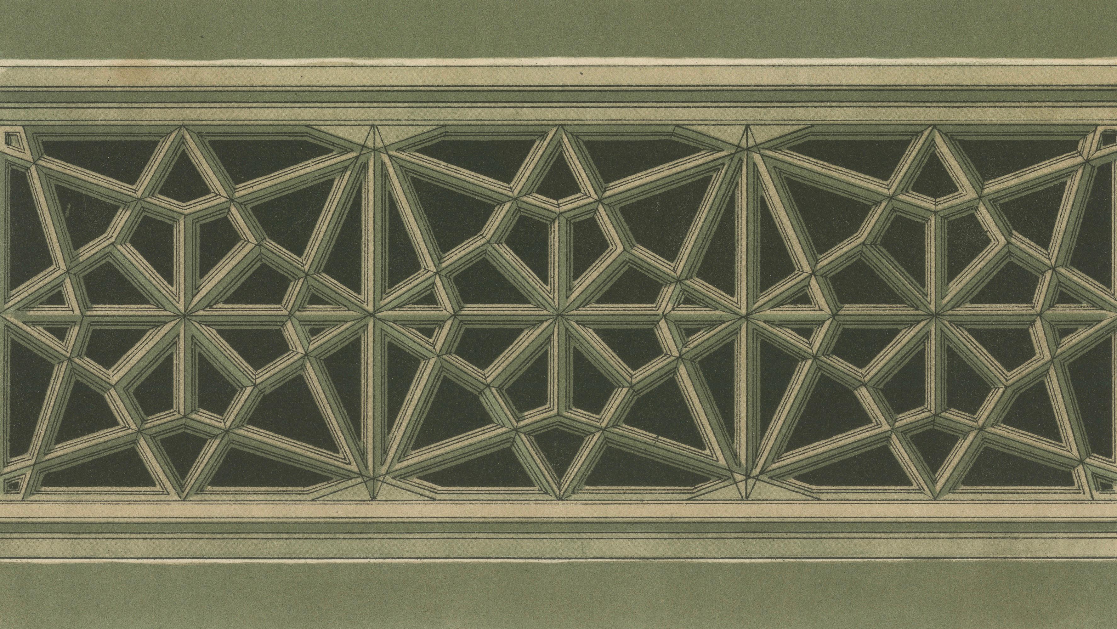 Antique Ottoman Geometric Balustrades Print, İznik Green Mosque, Raymond, 1924