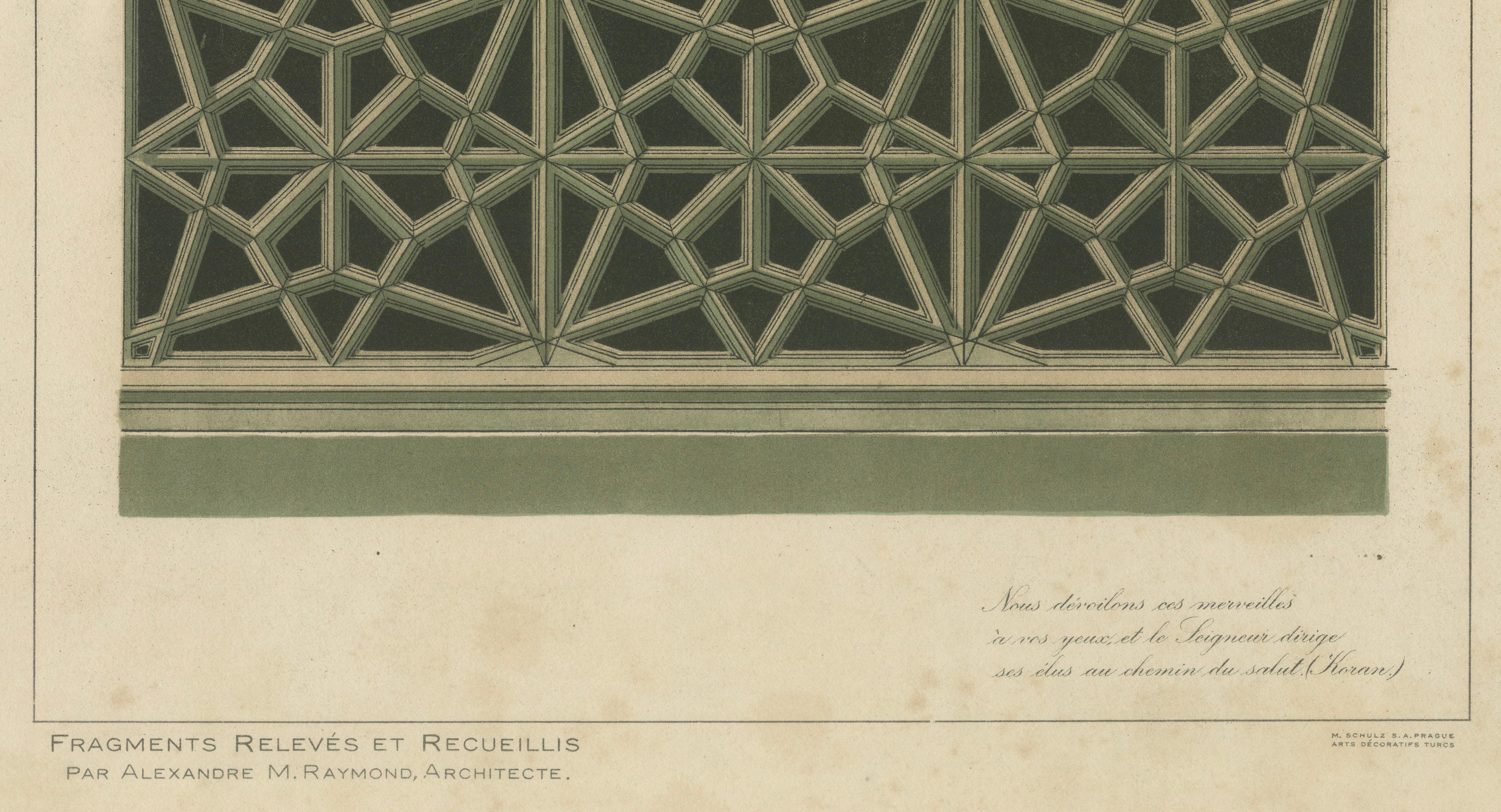 Antique Ottoman Geometric Balustrades Print, İznik Green Mosque, Raymond, 1924
