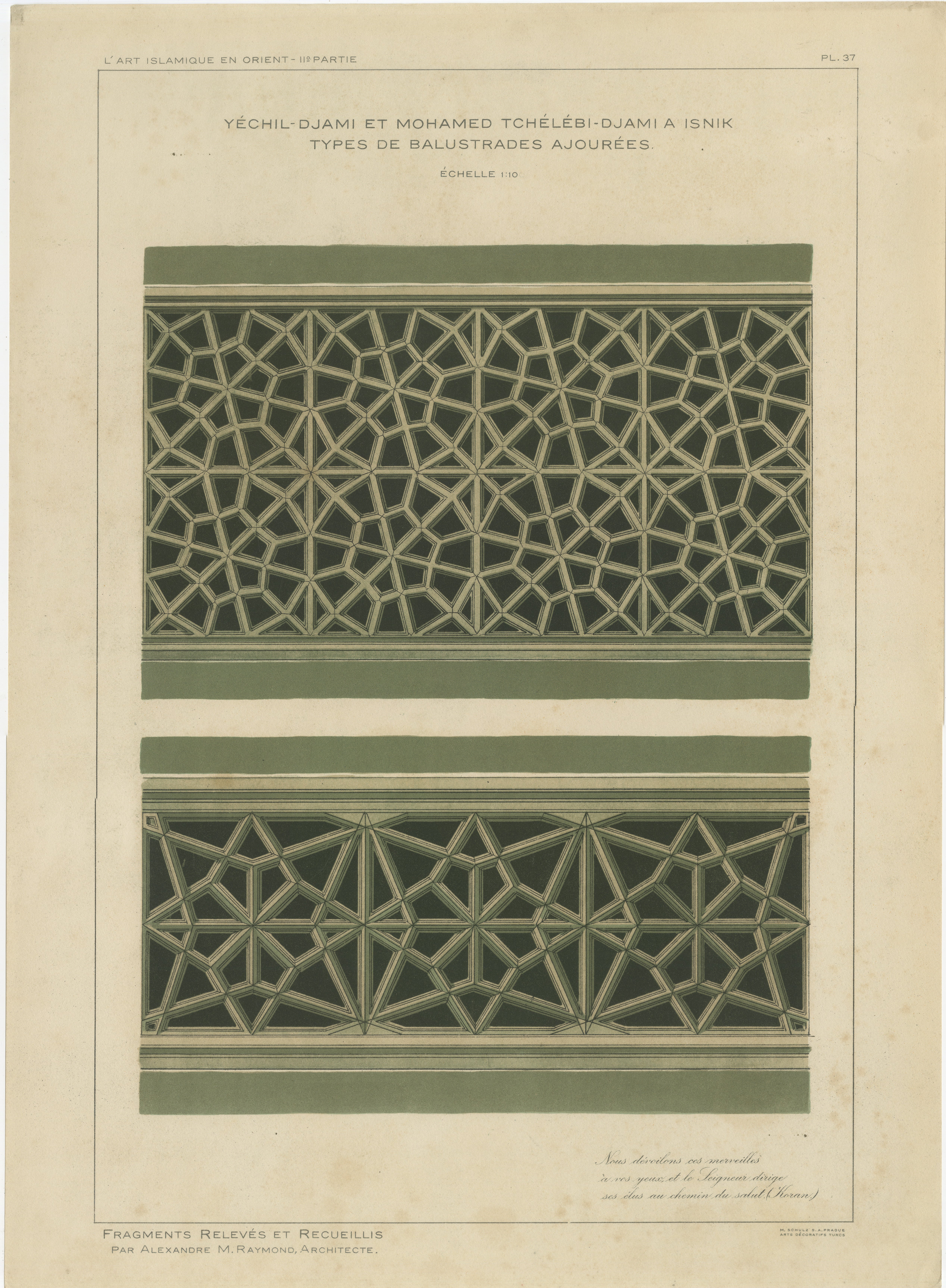 Antique Ottoman Geometric Balustrades Print, İznik Green Mosque, Raymond, 1924