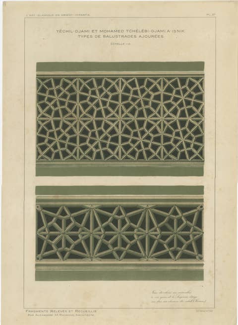 Antique Ottoman Geometric Balustrades Print, İznik Green Mosque, Raymond, 1924