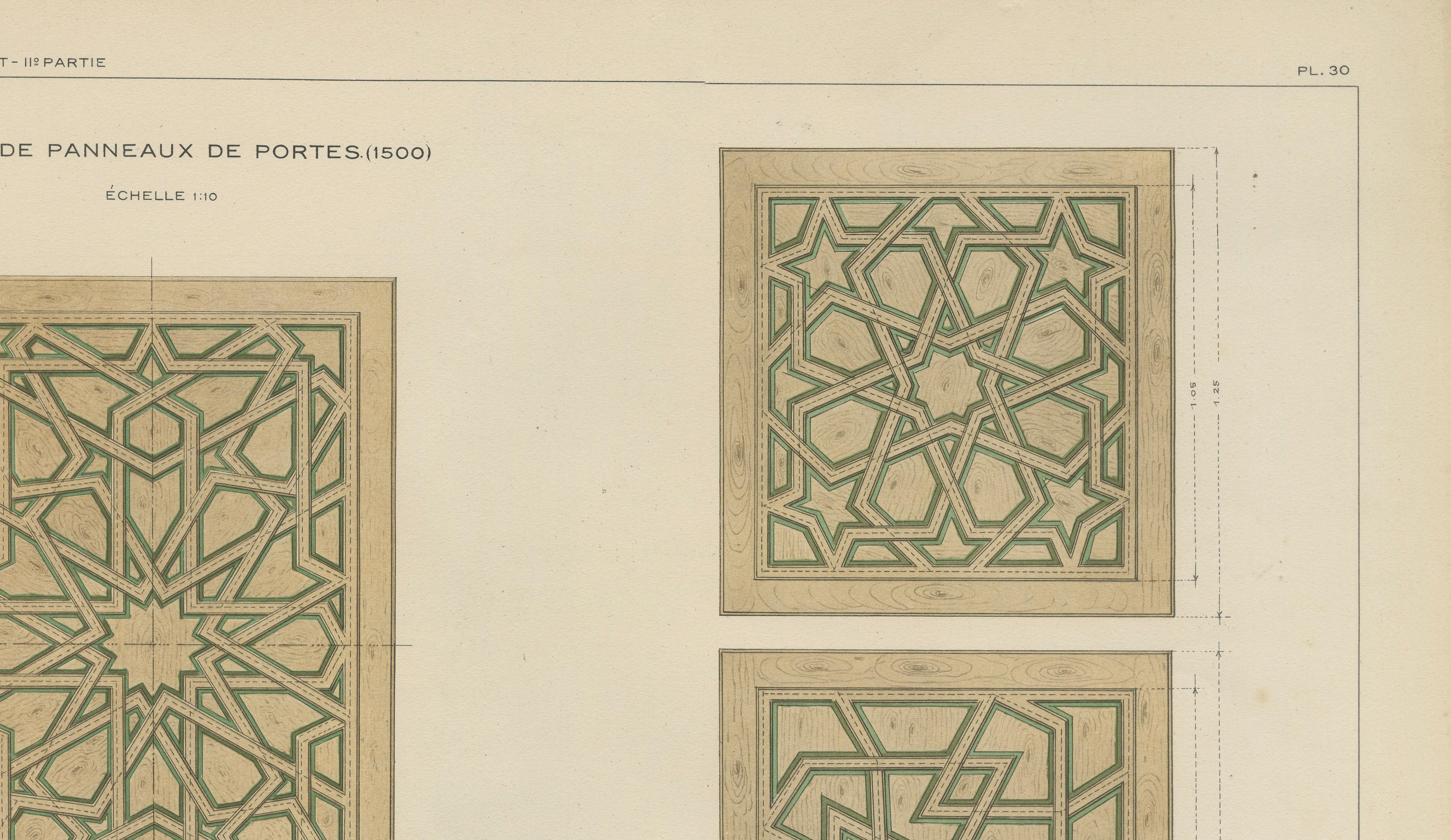 Antique Ottoman Geometric Door Panels Print, Islamic Woodwork Designs, 1924