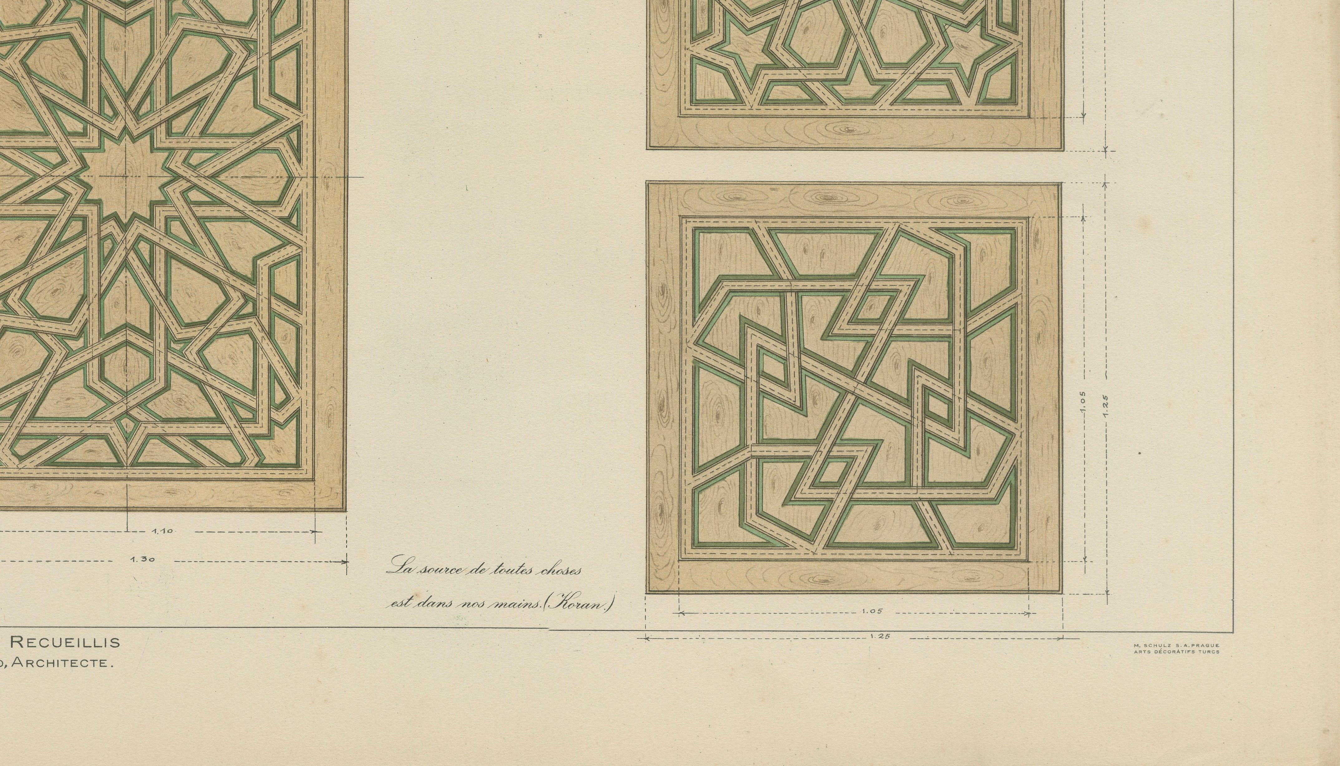 Antique Ottoman Geometric Door Panels Print, Islamic Woodwork Designs, 1924