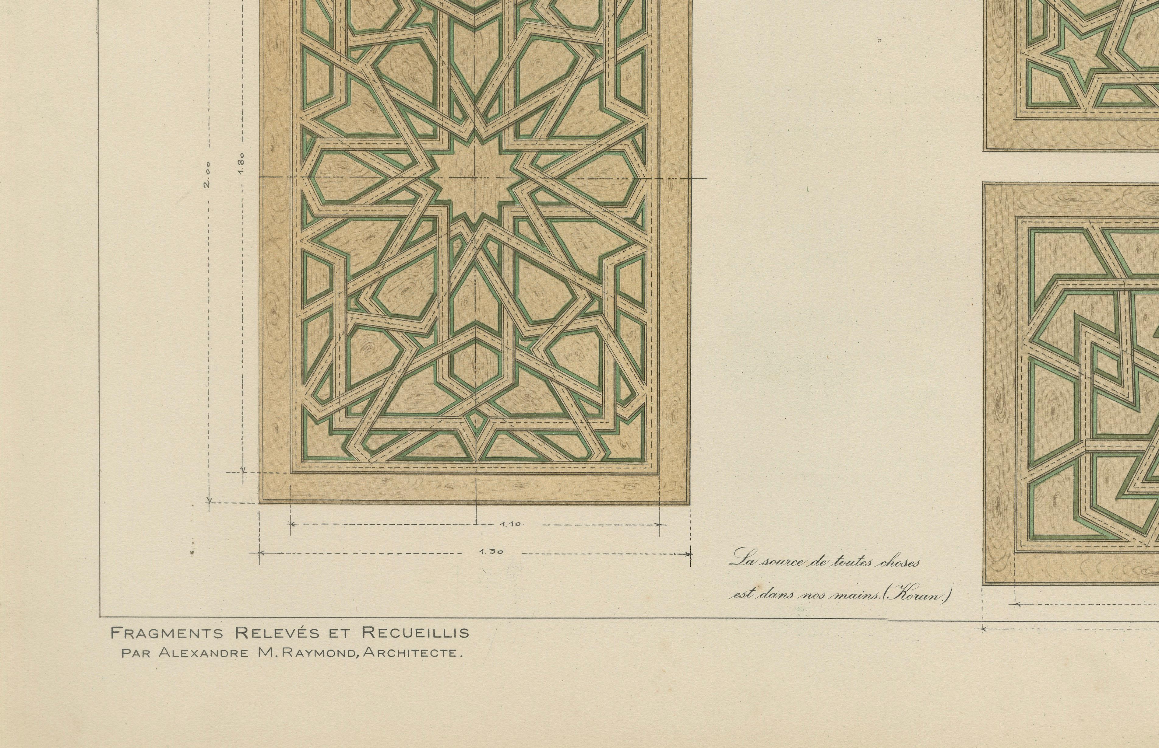 Antique Ottoman Geometric Door Panels Print, Islamic Woodwork Designs, 1924