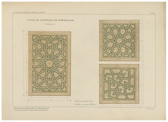 Antique Ottoman Geometric Door Panels Print, Islamic Woodwork Designs, 1924