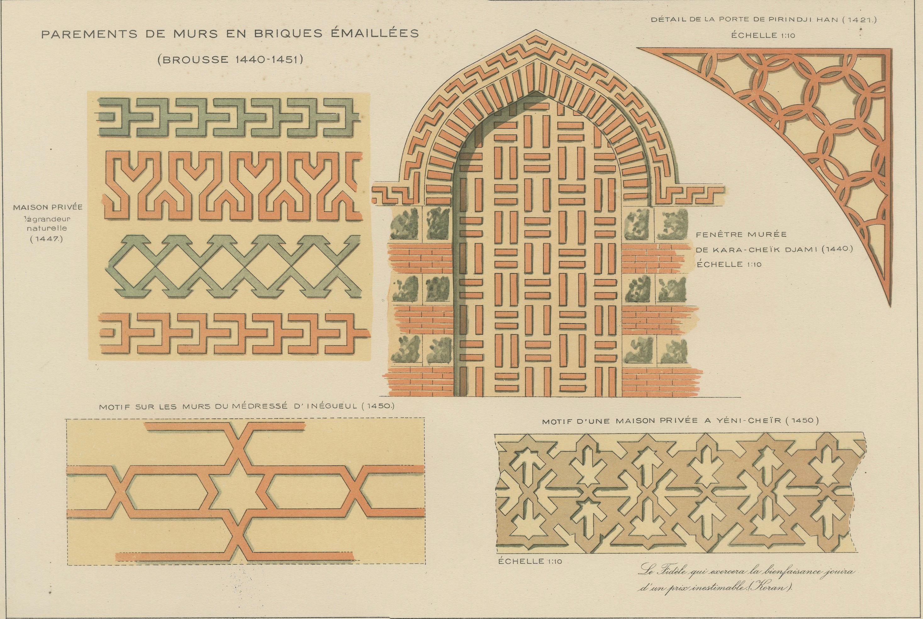 Antique Ottoman Glazed Brick Ornament Print, Bursa & İnegöl, Published in 1924