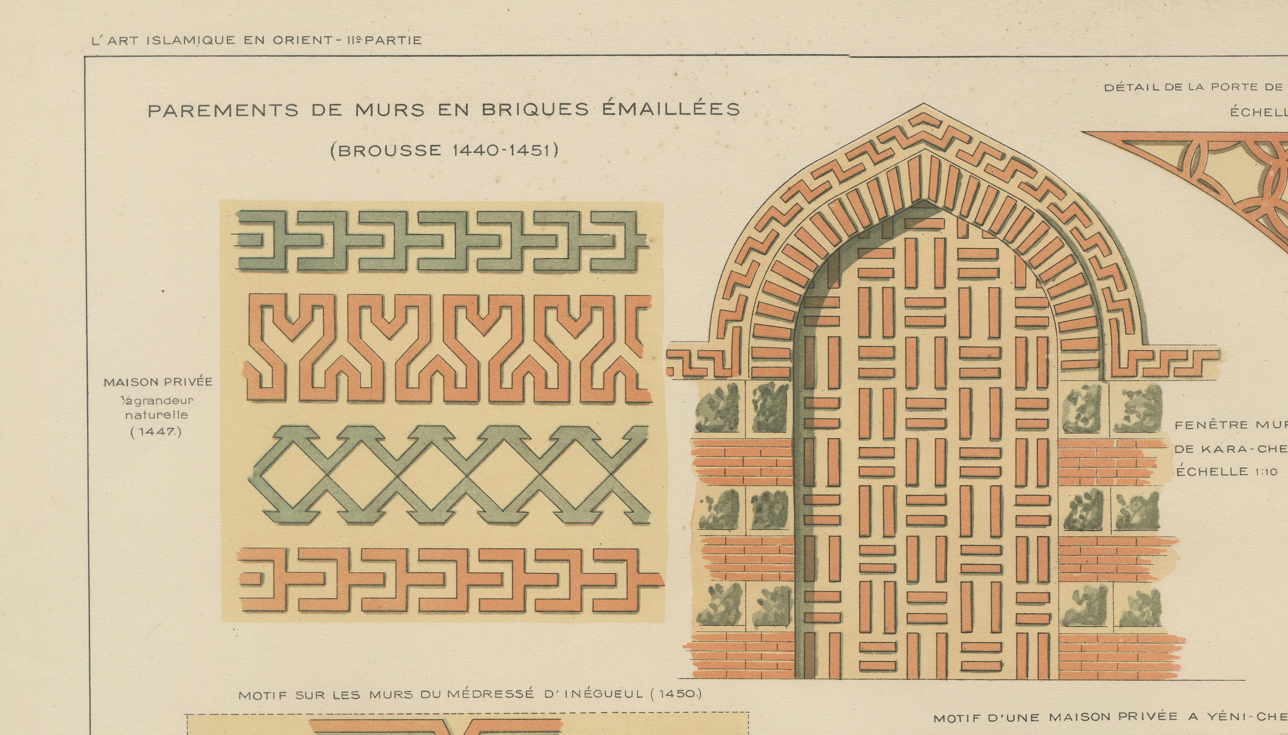 Antique Ottoman Glazed Brick Ornament Print, Bursa & İnegöl, Published in 1924