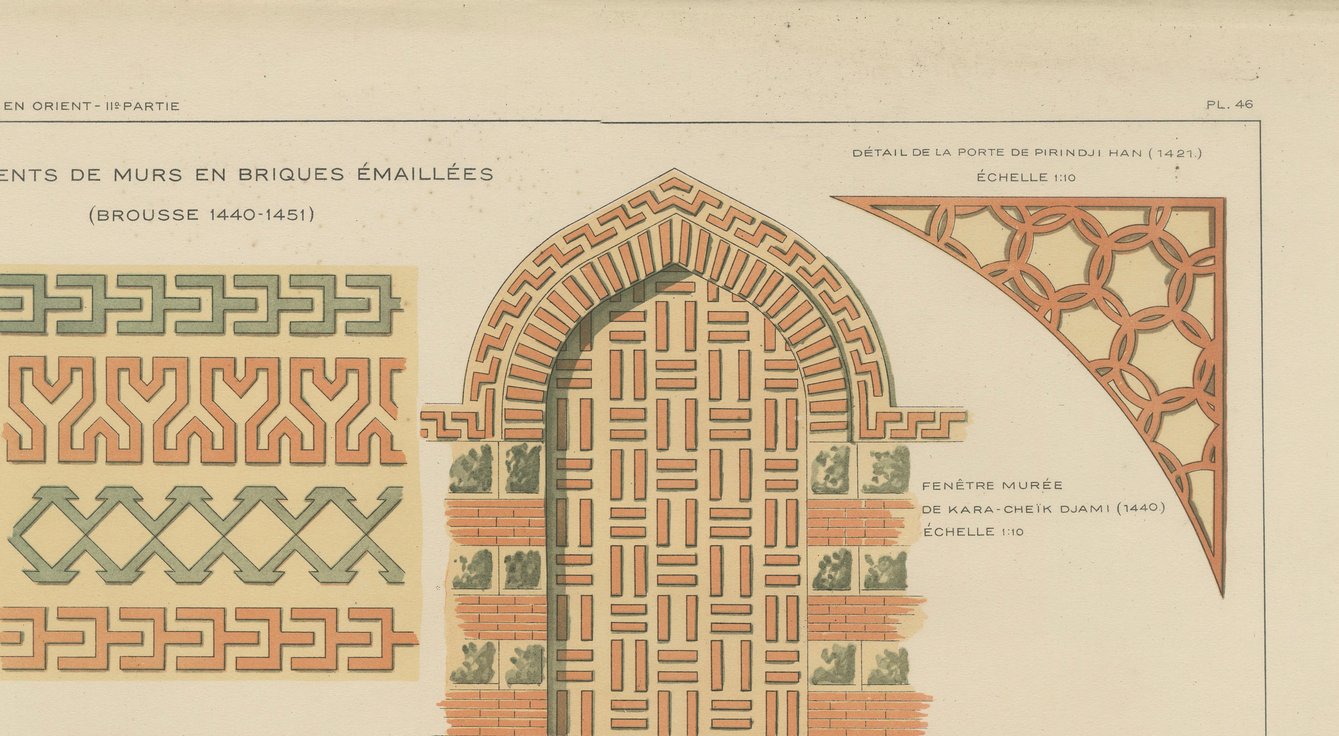 Antique Ottoman Glazed Brick Ornament Print, Bursa & İnegöl, Published in 1924