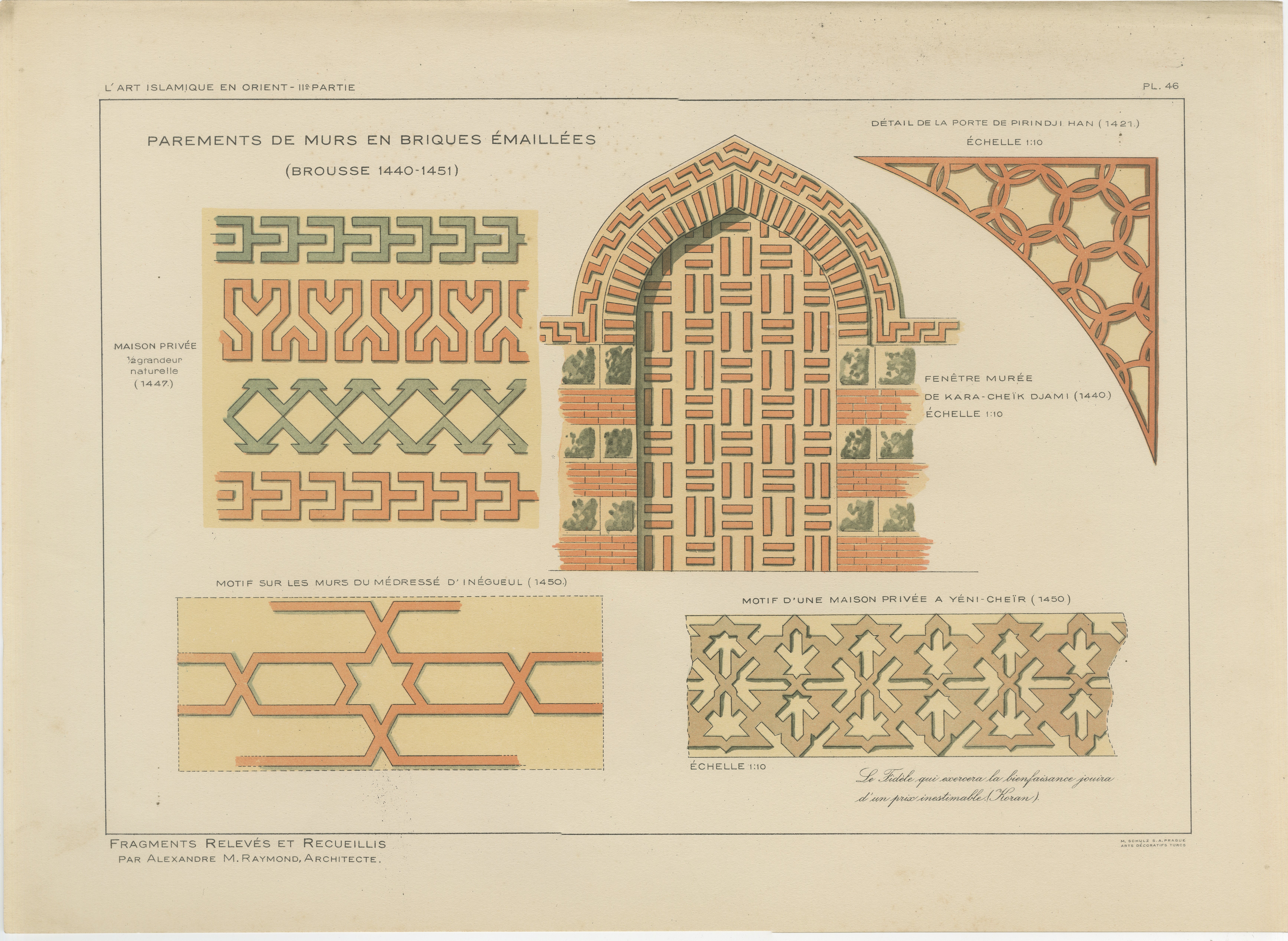 Antique Ottoman Glazed Brick Ornament Print, Bursa & İnegöl, Published in 1924