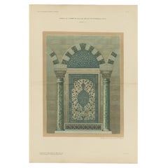 Antique Ottoman Iznik Tile Panel Print, Tomb of Sultan Selim II, Istanbul, 1924