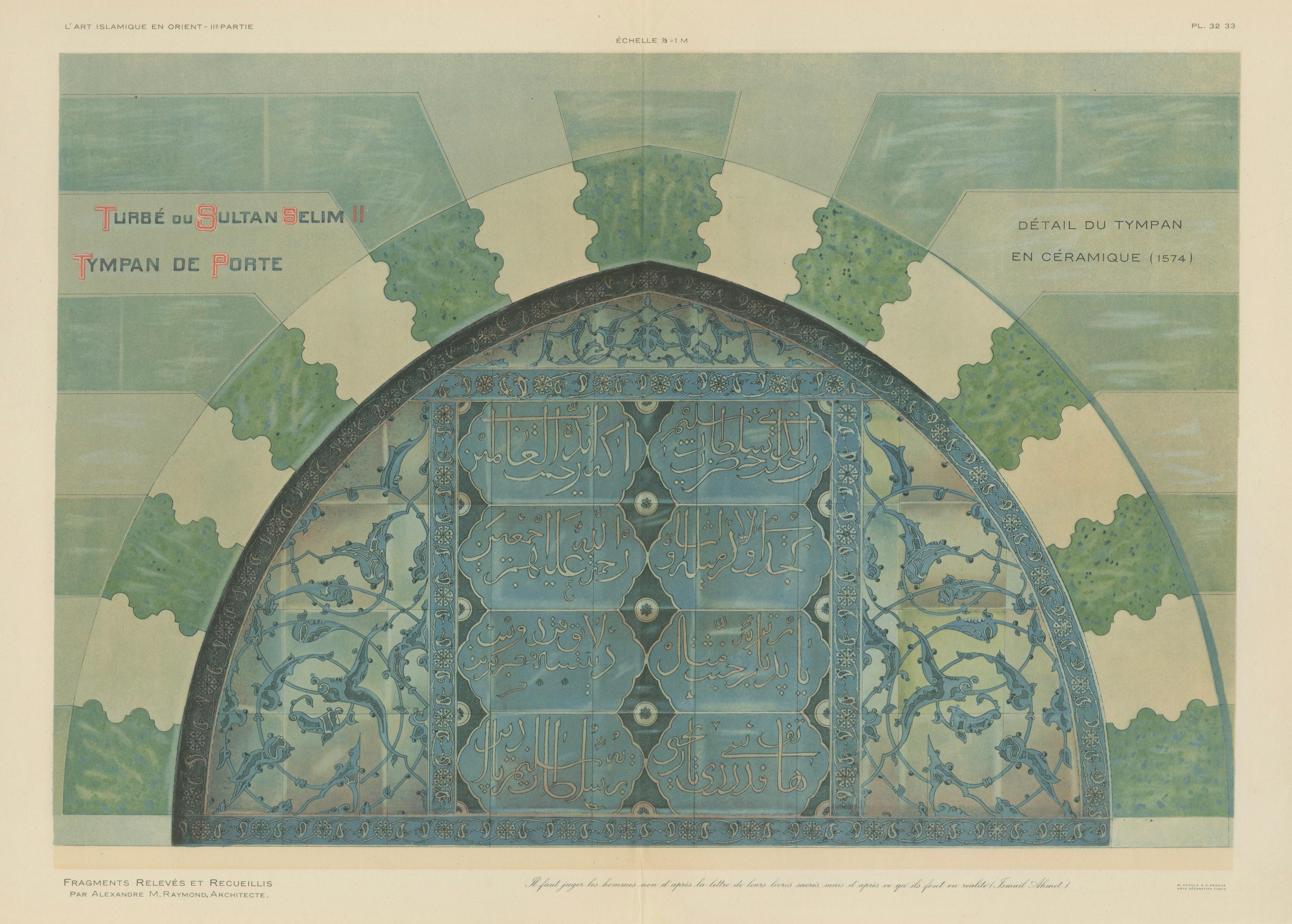 Antique Ottoman Iznik Tympanum Print, Tomb of Sultan Selim II, Istanbul, 1924