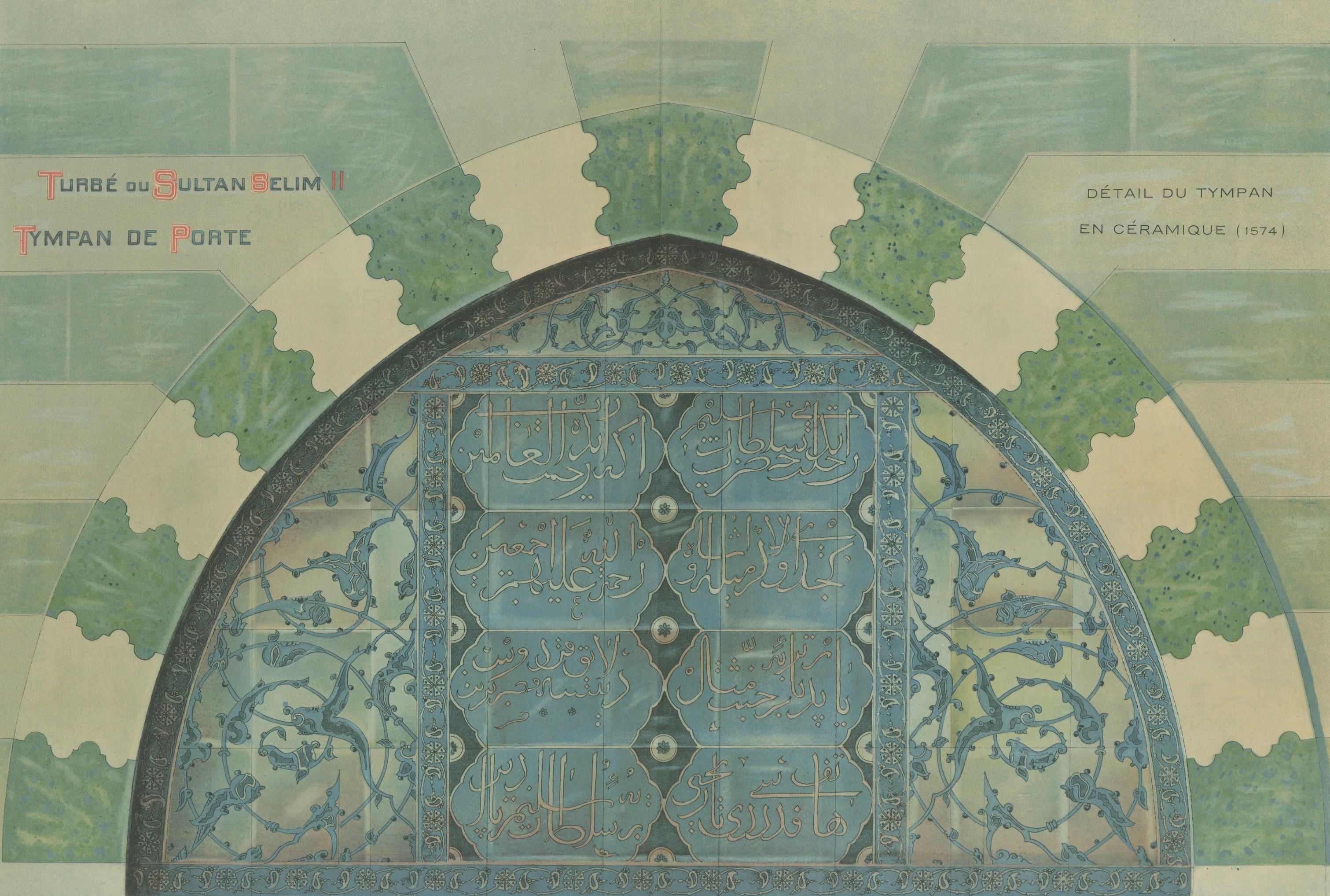 Antique Ottoman Iznik Tympanum Print, Tomb of Sultan Selim II, Istanbul, 1924