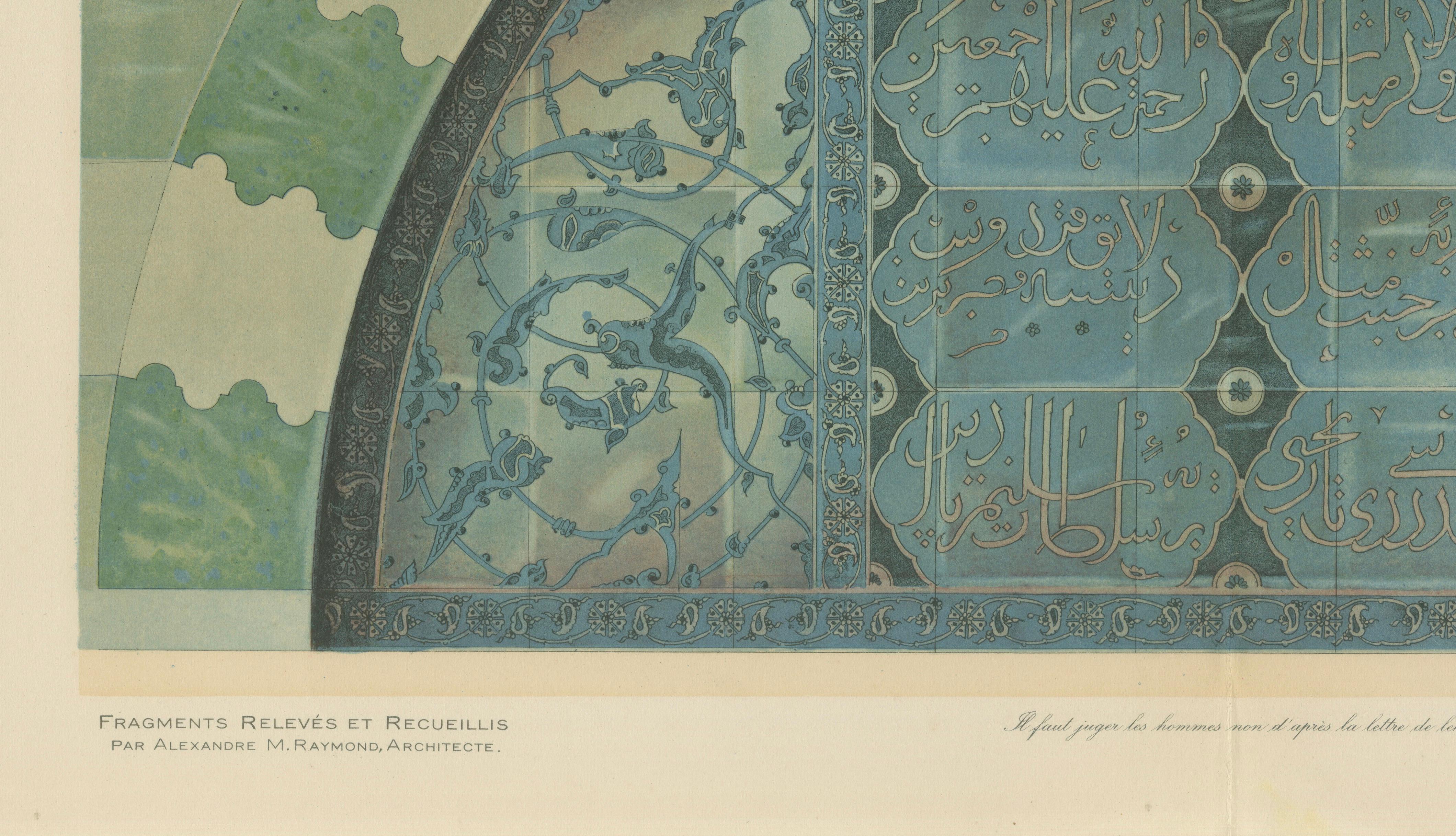 Antique Ottoman Iznik Tympanum Print, Tomb of Sultan Selim II, Istanbul, 1924