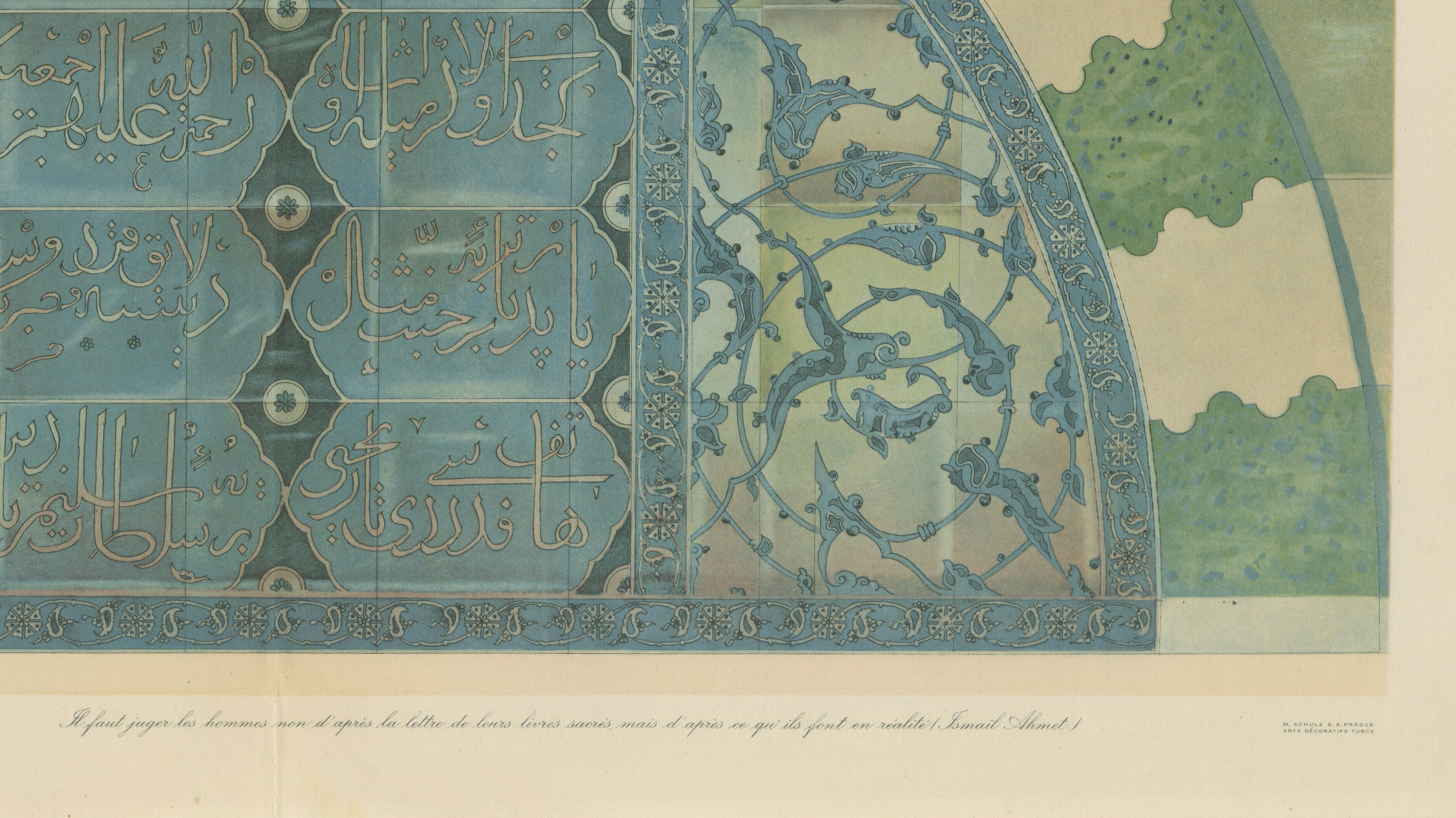Antique Ottoman Iznik Tympanum Print, Tomb of Sultan Selim II, Istanbul, 1924