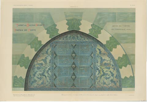 Antique Ottoman Iznik Tympanum Print, Tomb of Sultan Selim II, Istanbul, 1924