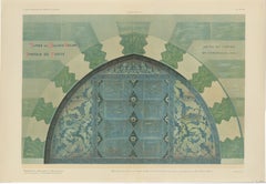Antique Ottoman Iznik Tympanum Print, Tomb of Sultan Selim II, Istanbul, 1924