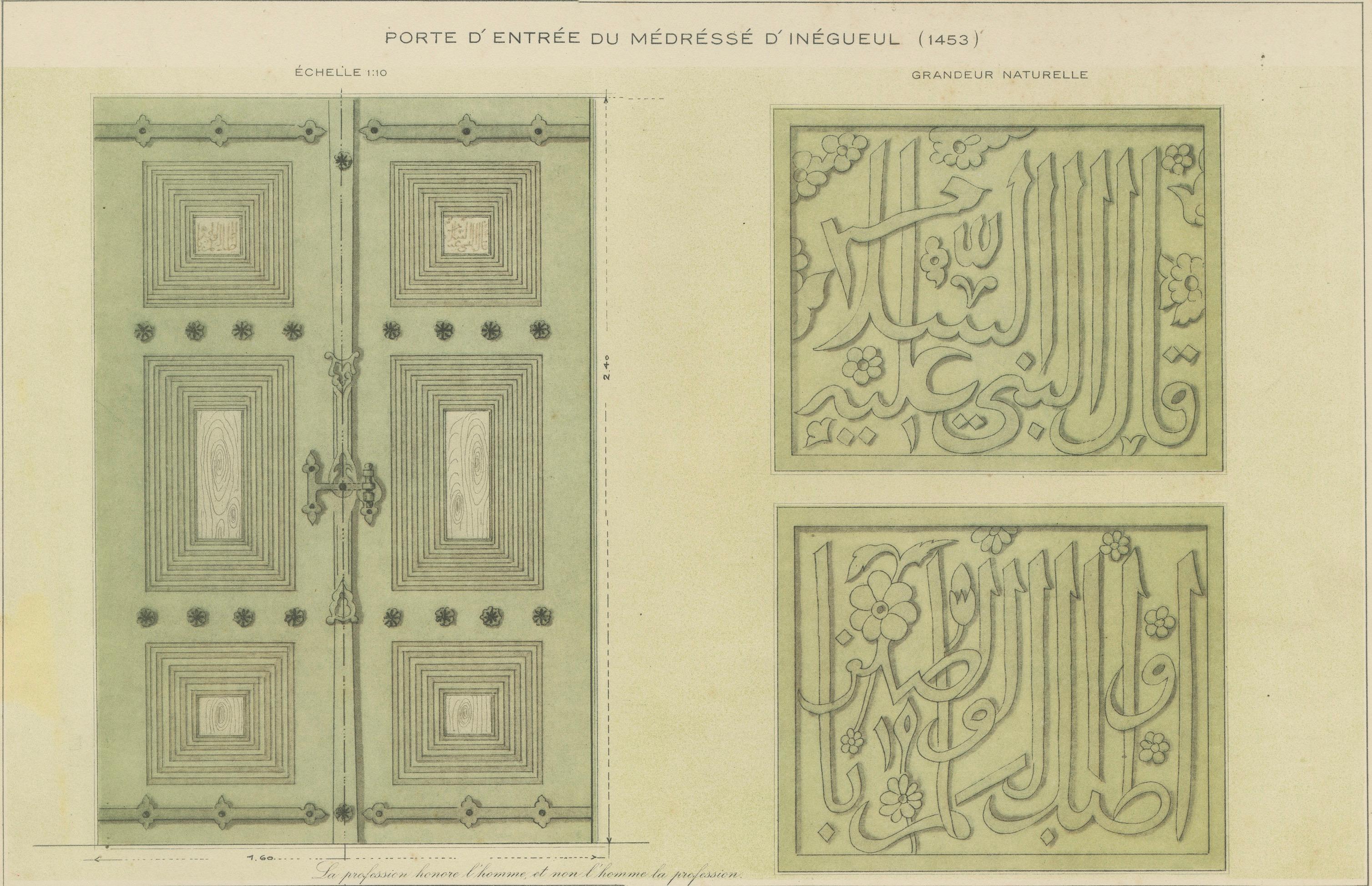 Antique Ottoman Madrasa Door & Calligraphy Print, İnegöl Bursa, Raymond 1924