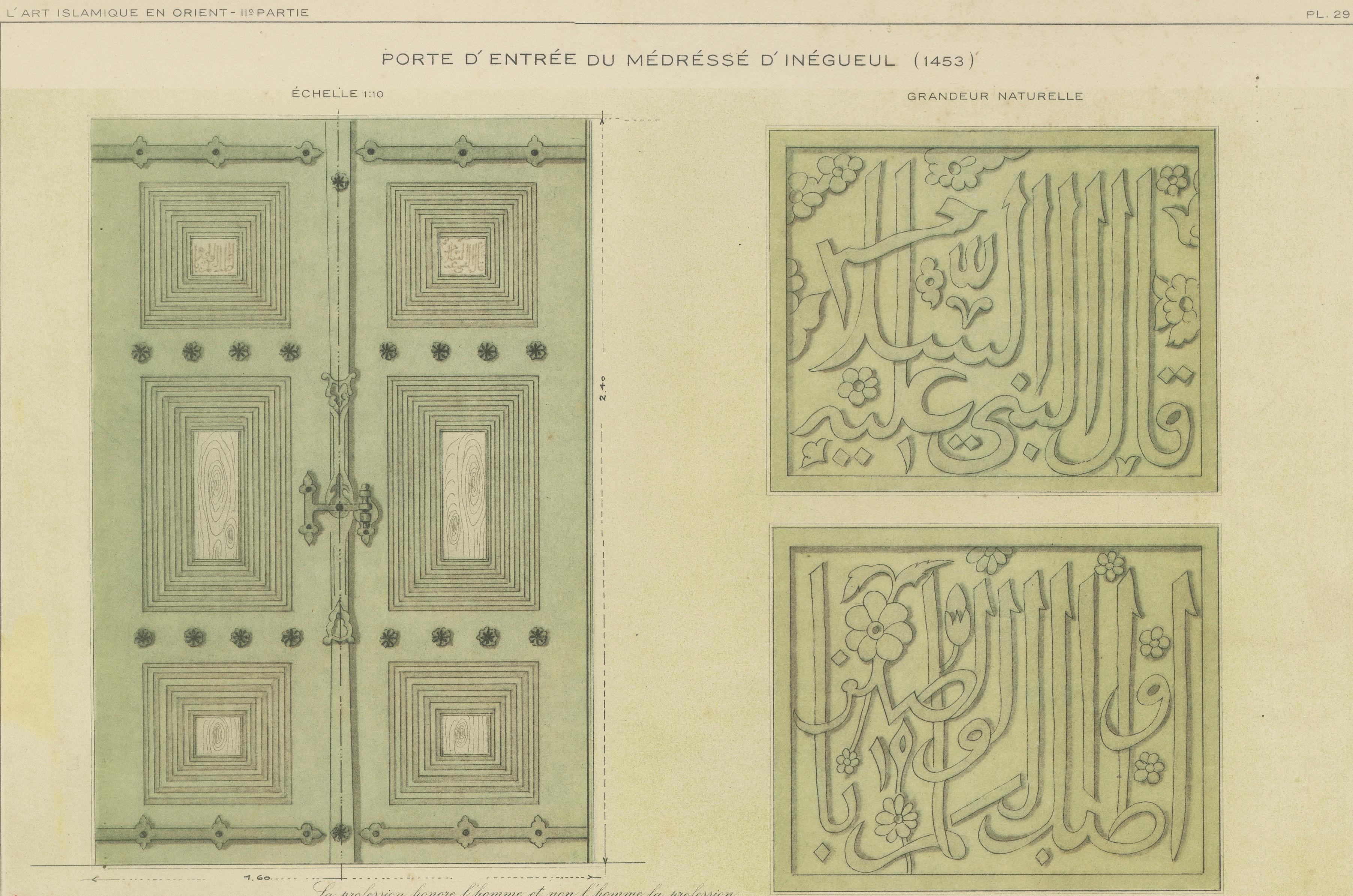 Antique Ottoman Madrasa Door & Calligraphy Print, İnegöl Bursa, Raymond 1924