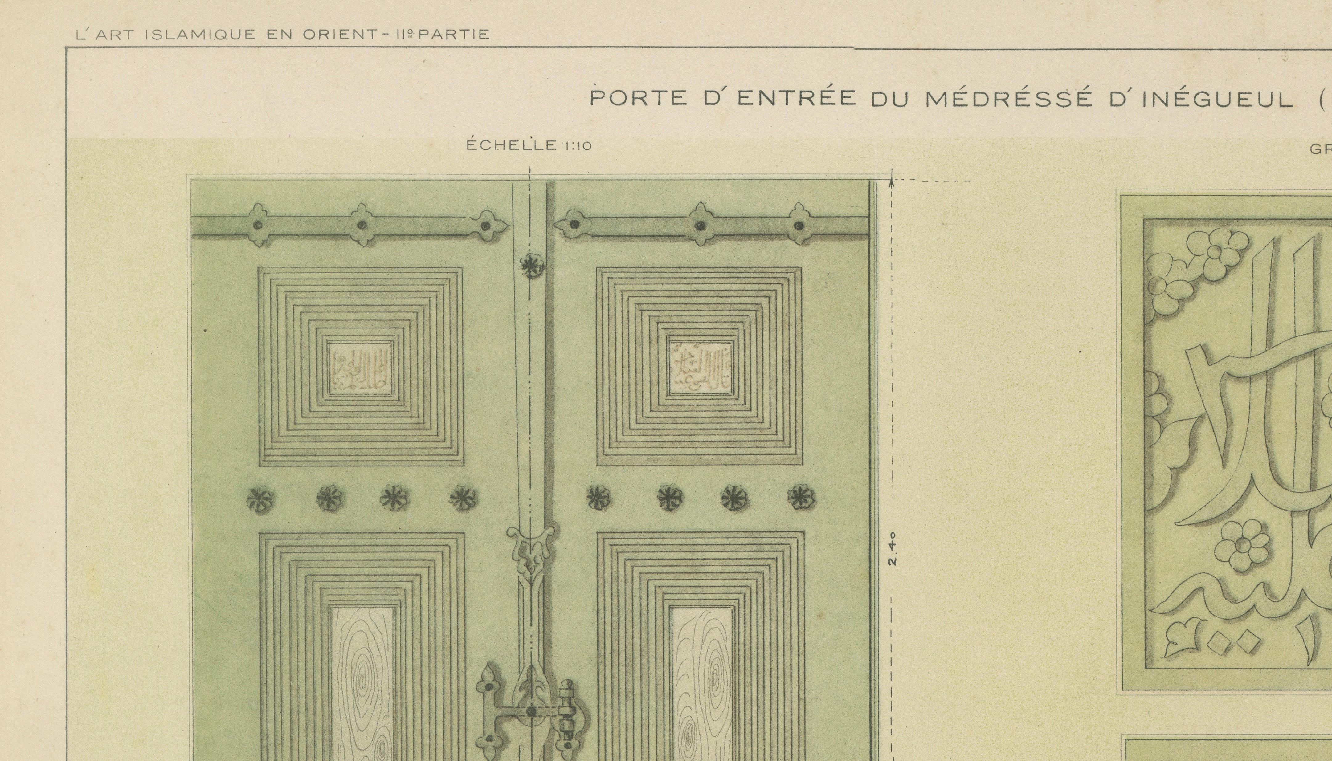 Antique Ottoman Madrasa Door & Calligraphy Print, İnegöl Bursa, Raymond 1924
