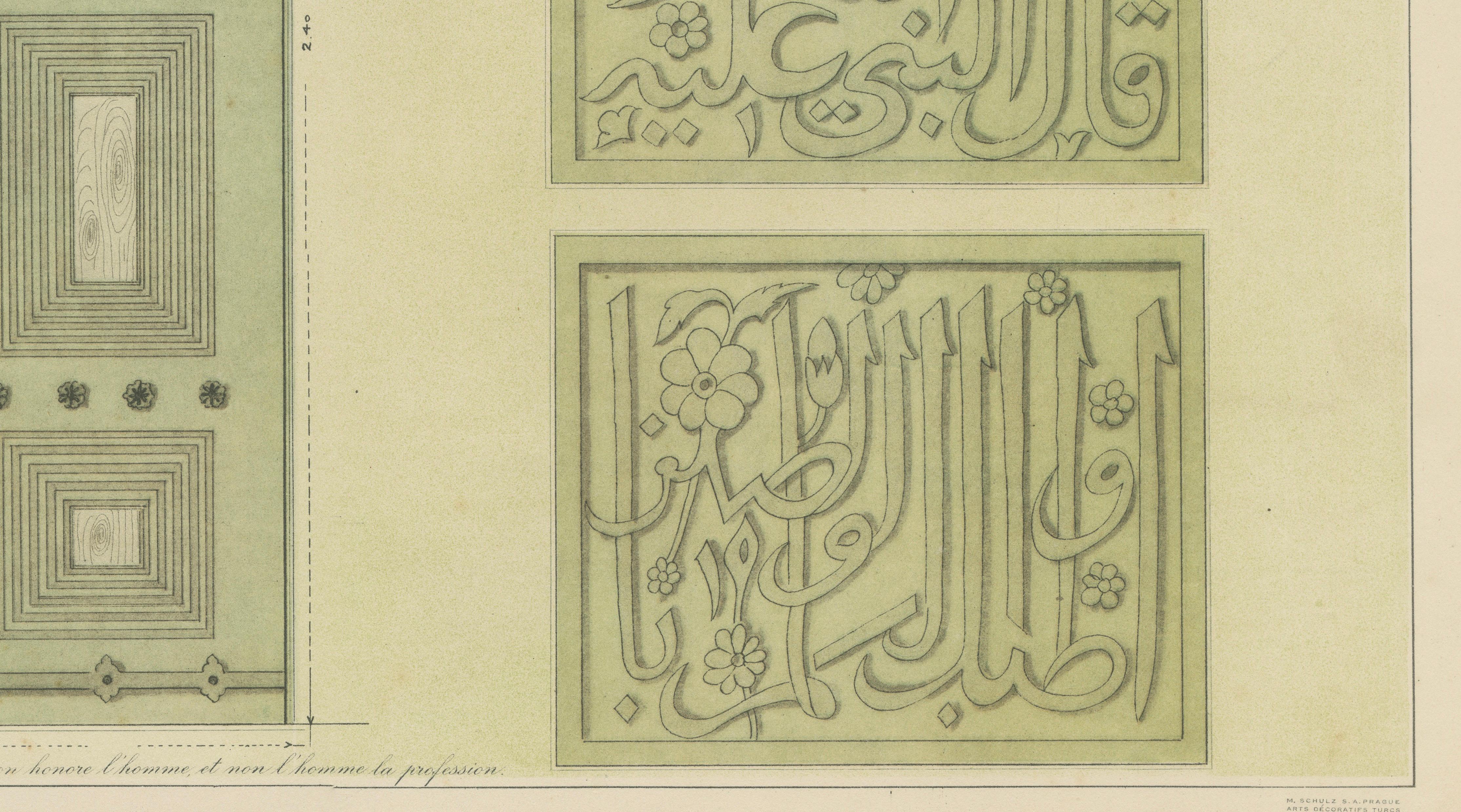 Antique Ottoman Madrasa Door & Calligraphy Print, İnegöl Bursa, Raymond 1924