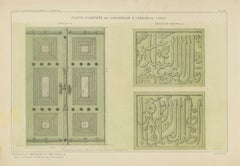 Antique Ottoman Madrasa Door & Calligraphy Print, İnegöl Bursa, Raymond 1924