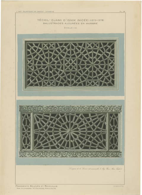 Antique Ottoman Marble Balustrades Print, Yeşil Mosque, İznik, Raymond, 1924