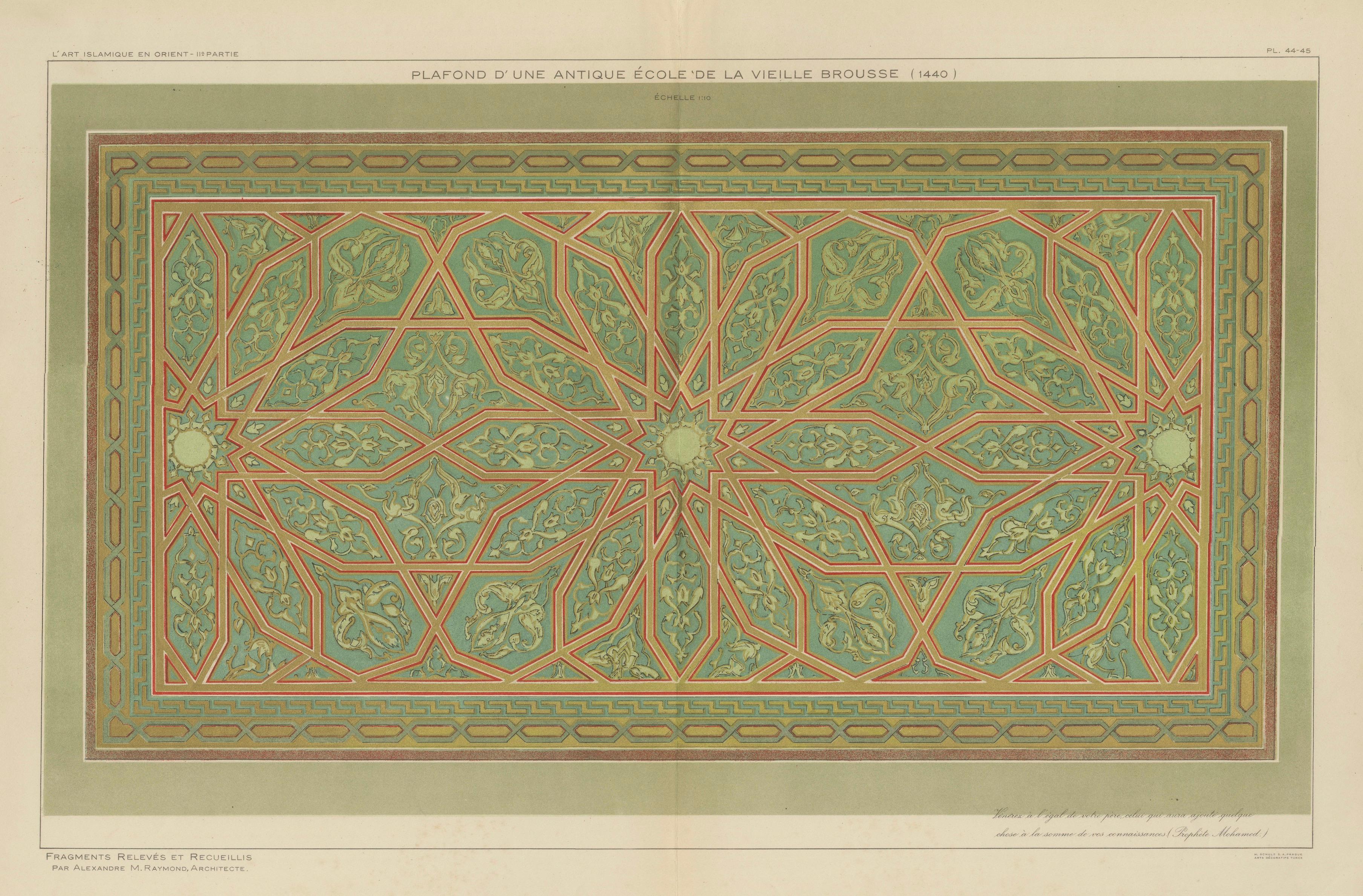 Antique Ottoman Painted Ceiling Design Print, Old Bursa School, Published 1924